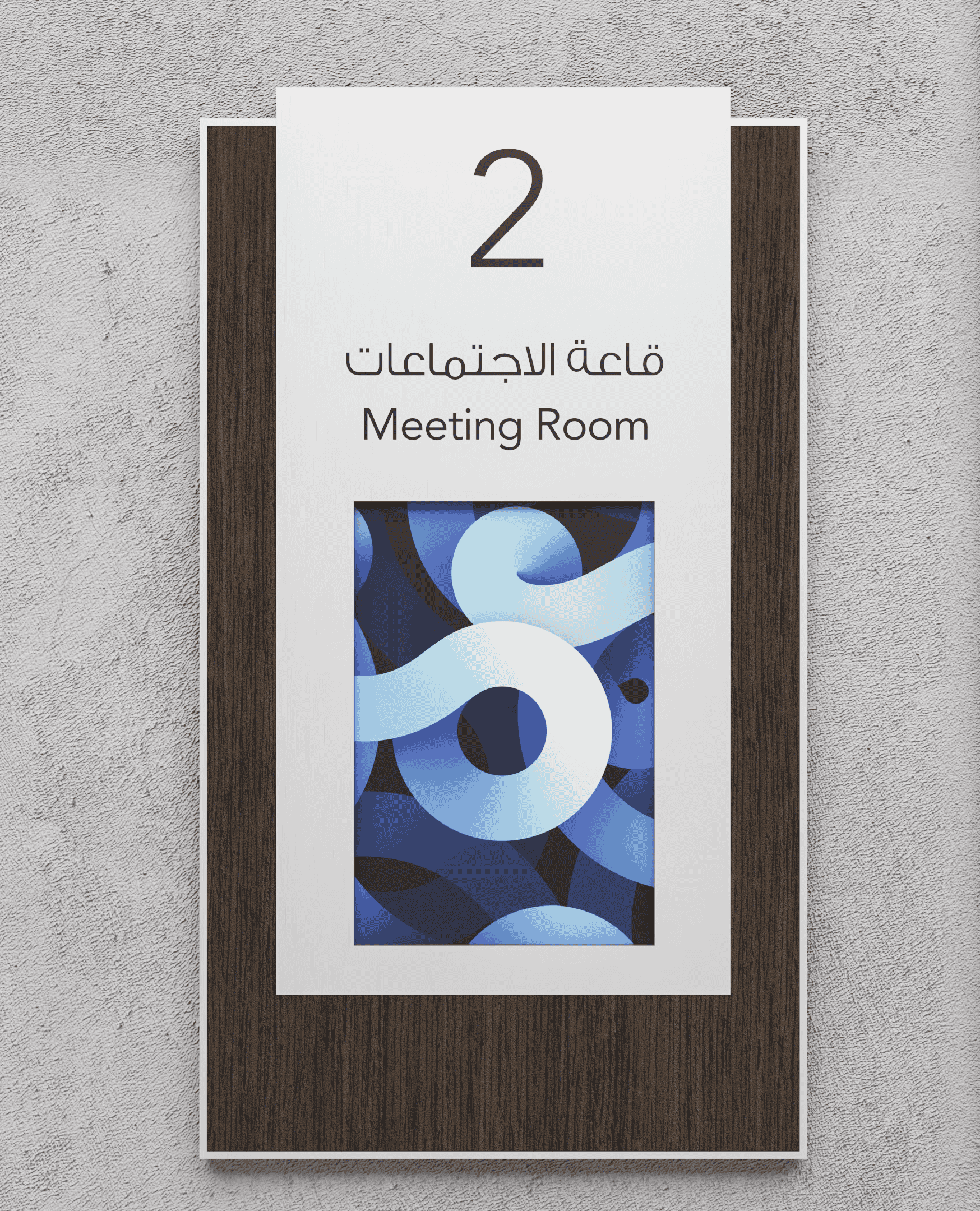 creative-dialog-the-address-resort-furjiarah-wayfinding-2.png