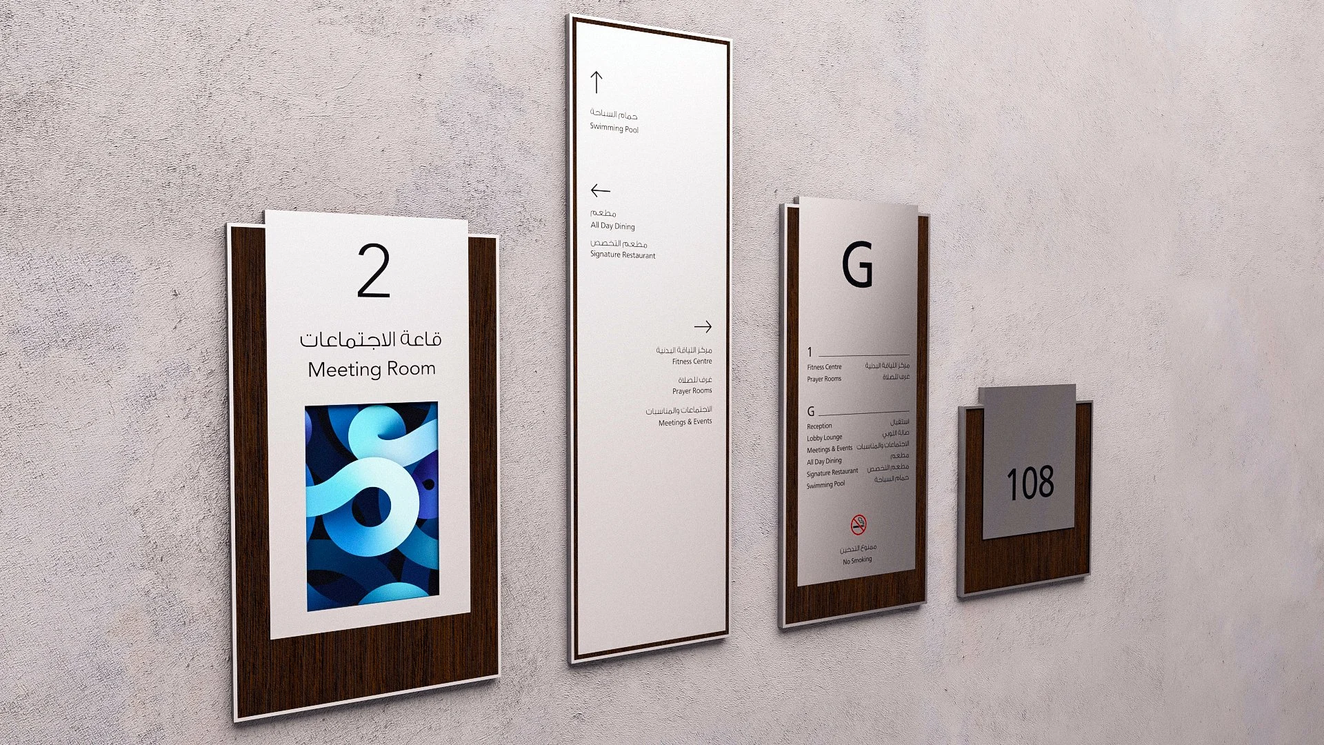 creative-dialog-the-address-resort-furjiarah-wayfinding-3.jpg
