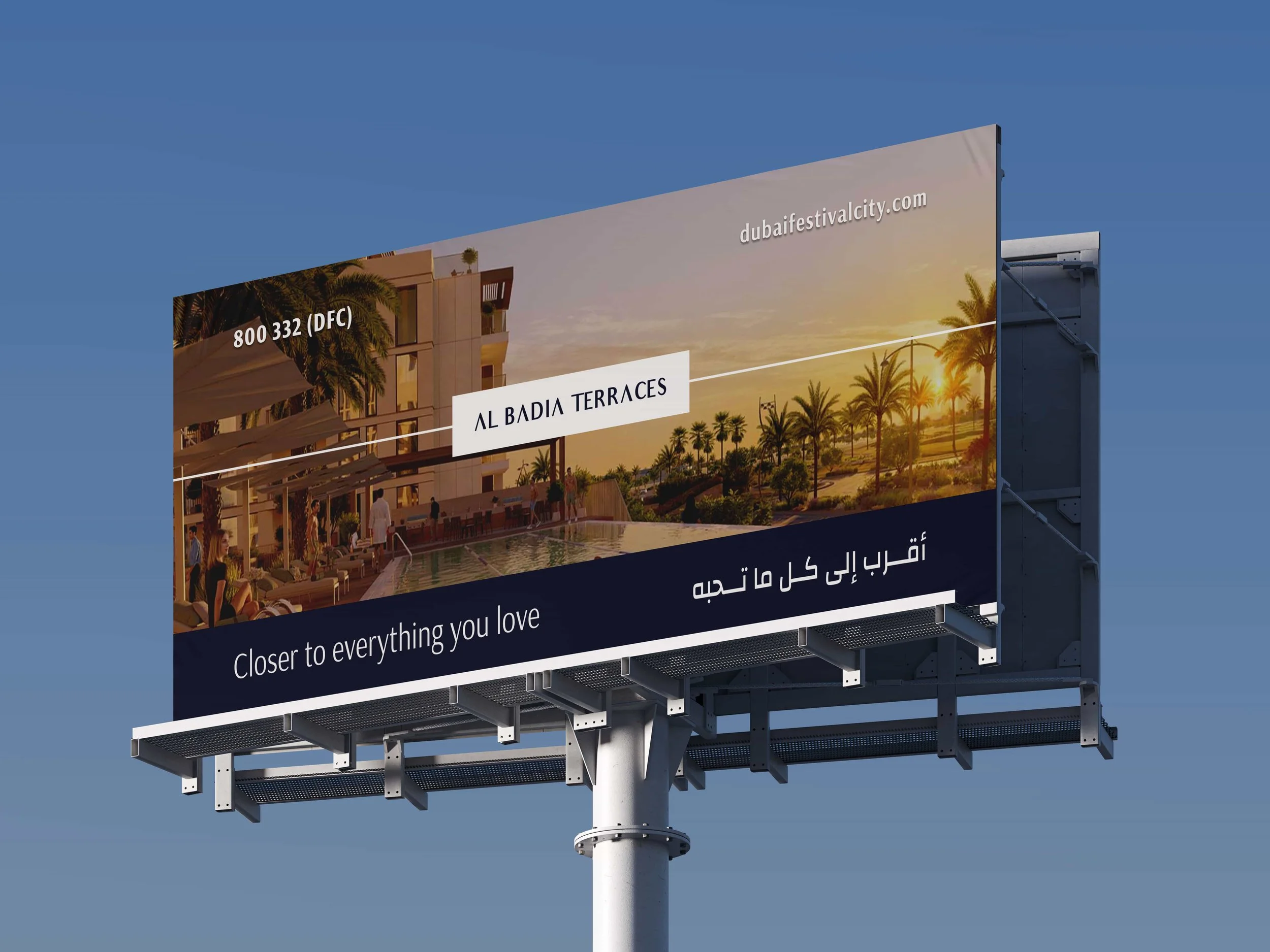 Al-Badia-Terraces-Dubai-Festival-City-Branding-Billboard-Creative-Dialog-1.jpg
