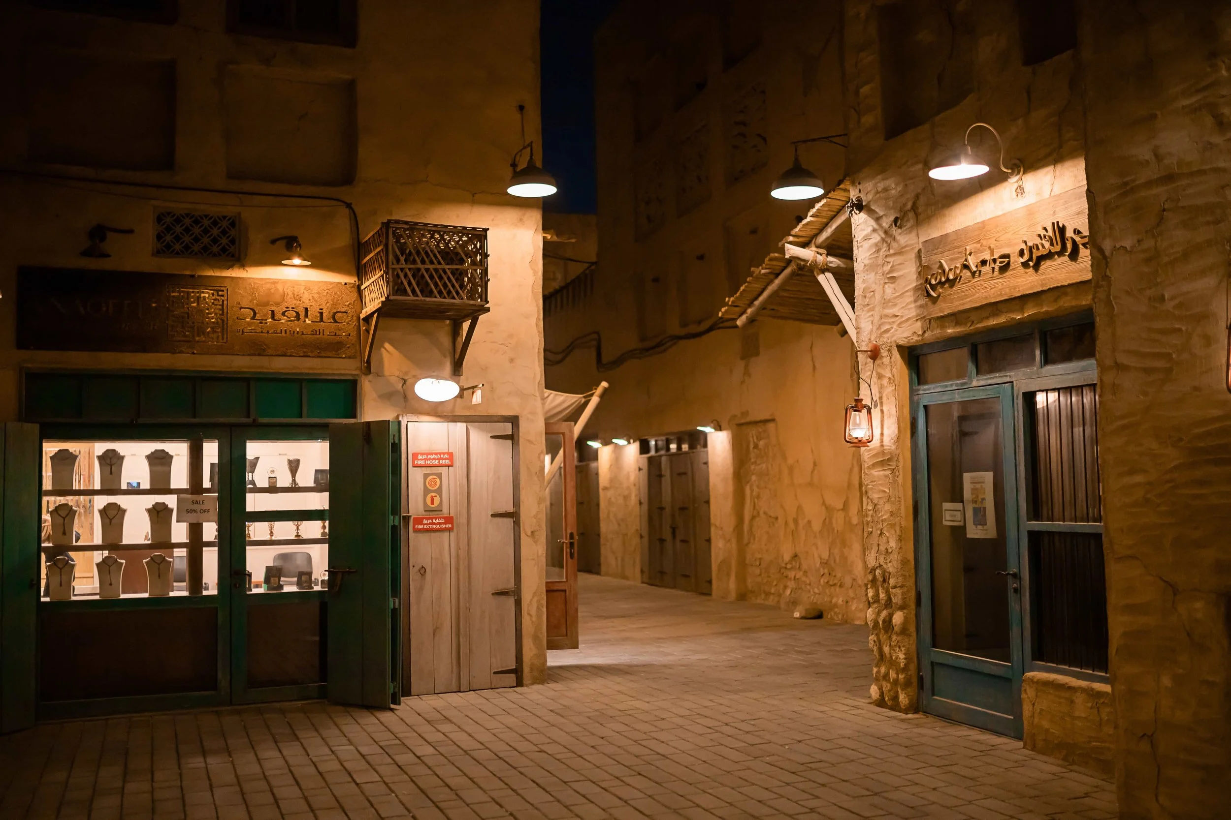 Creative-Dialog-Al-Seef-Wayfinding- Signage-Flavor-1.jpg