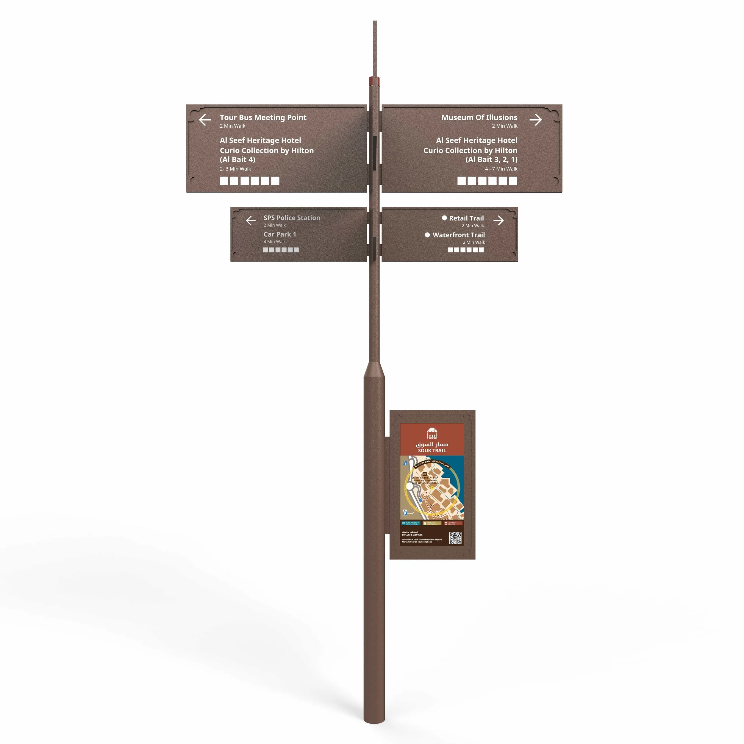 Creative-Dialog-Al-Seef-Wayfinding- Signage-6.jpg