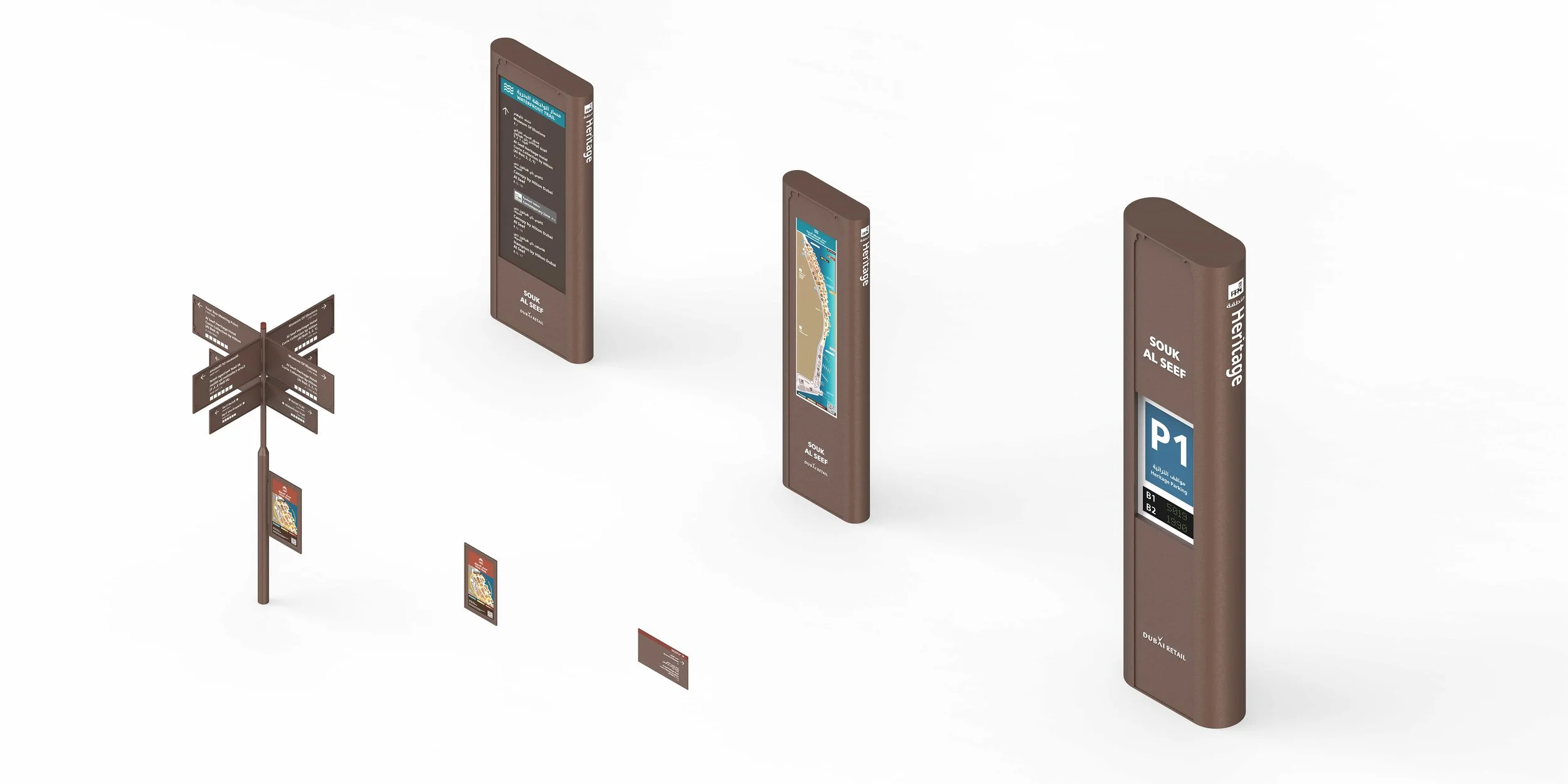 Creative-Dialog-Al-Seef-Wayfinding- Signage-Family-1.jpg