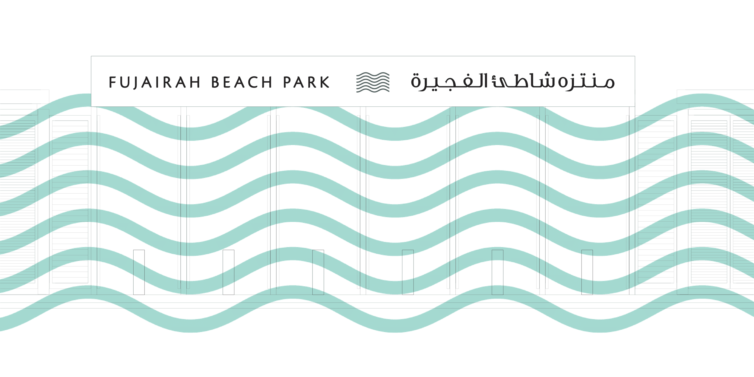Fujairah-Beach-Park-Branding-Creative-Dialog-PAtterns-2.png