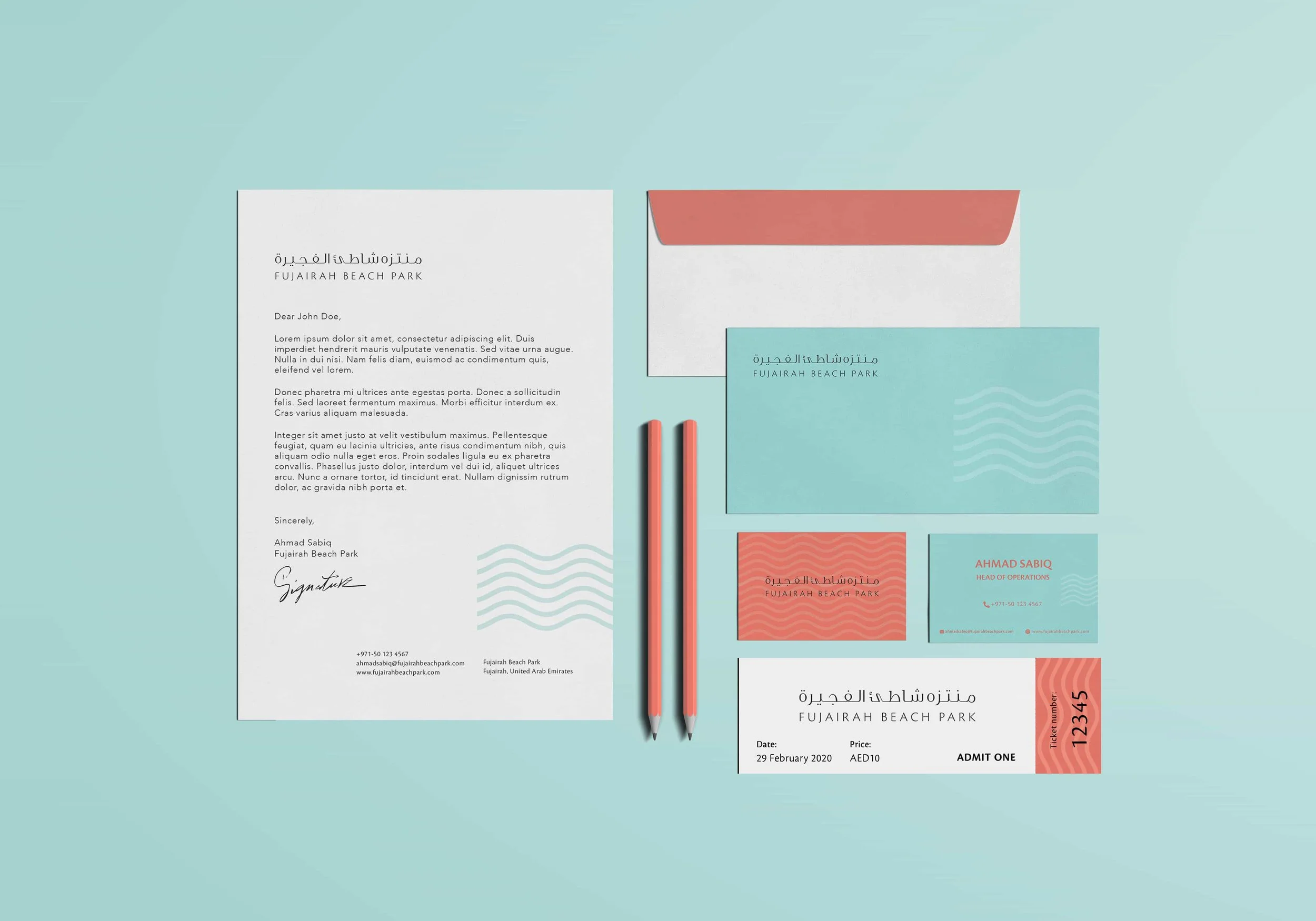 Fujairah-Beach-Park-Branding-Creative-Dialog-Brand-Kit.jpg