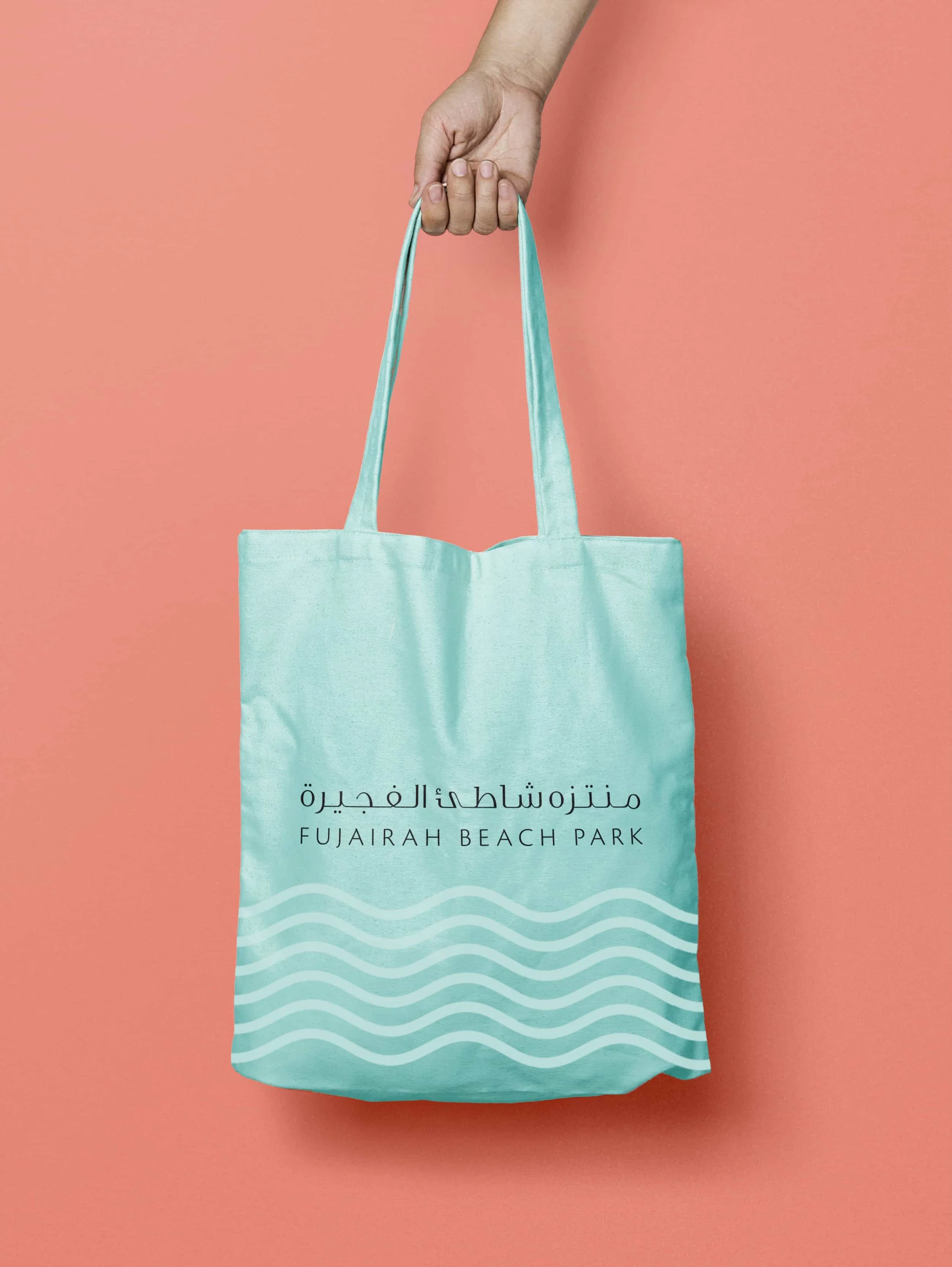 Fujairah-Beach-Park-Branding-Creative-Dialog-Tote.jpg