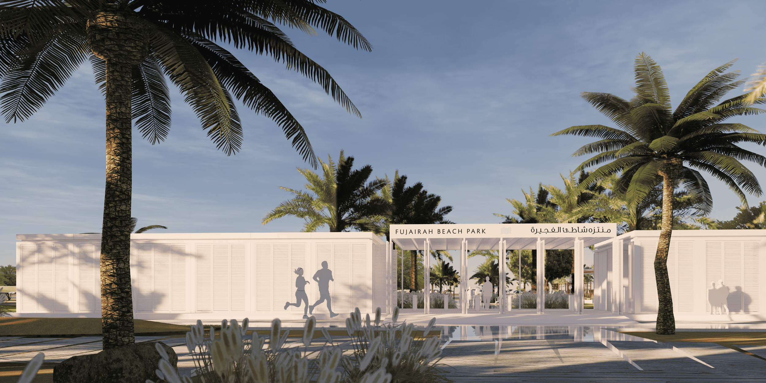 Fujairah-Beach-Park-Branding-Creative-Dialog-Building.png