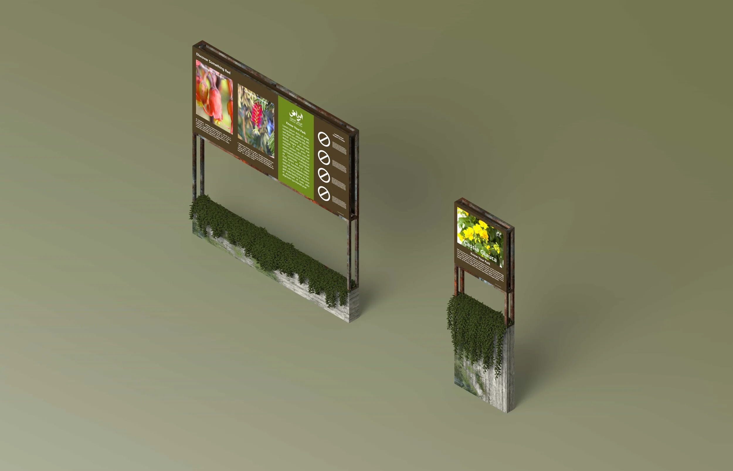 Creative-Dialog-Green_Riyadh-Wayfinding- Detail - ISO- 3.jpg