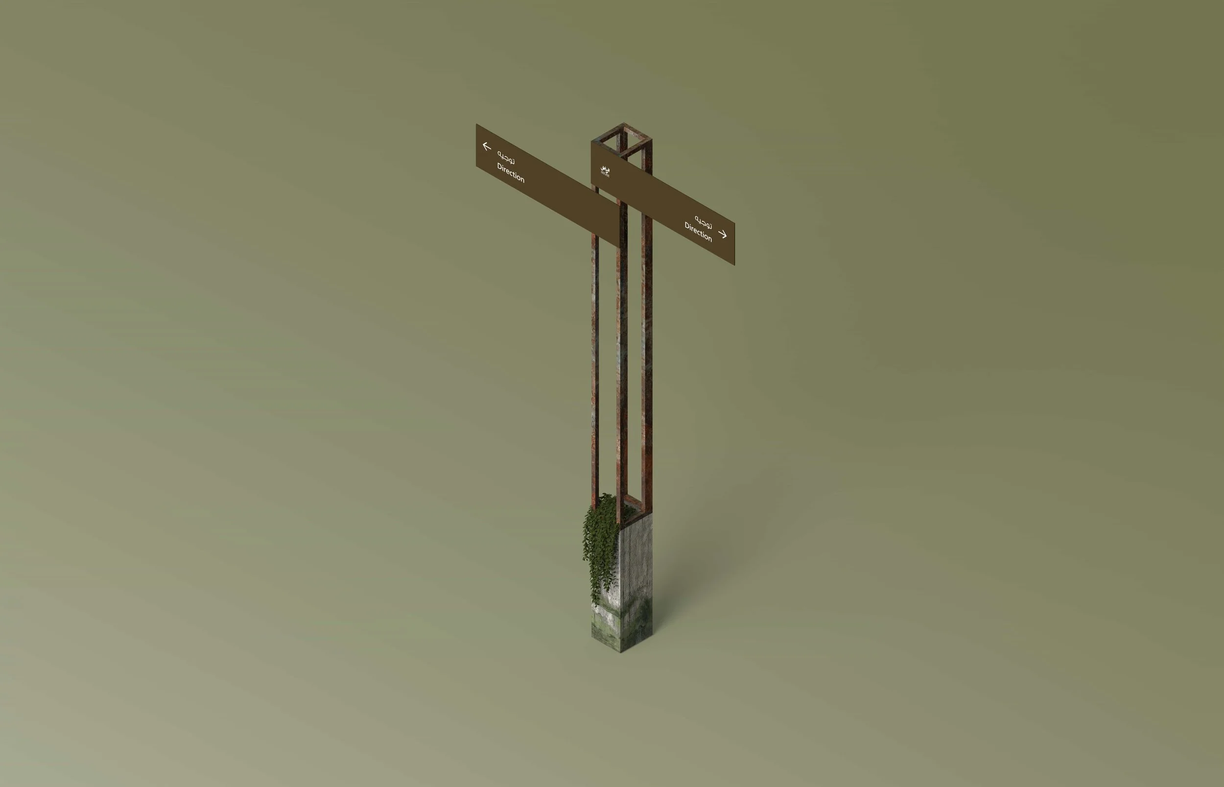 Creative-Dialog-Green_Riyadh-Wayfinding- Detail - ISO- 4.jpg