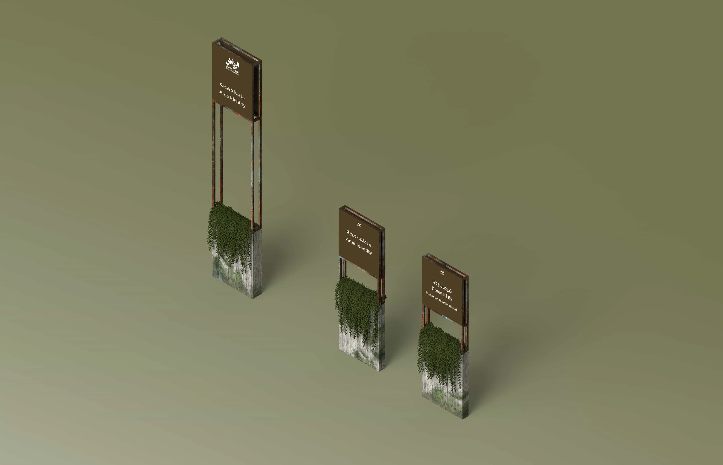 Creative-Dialog-Green_Riyadh-Wayfinding- Detail - ISO- 2.jpg
