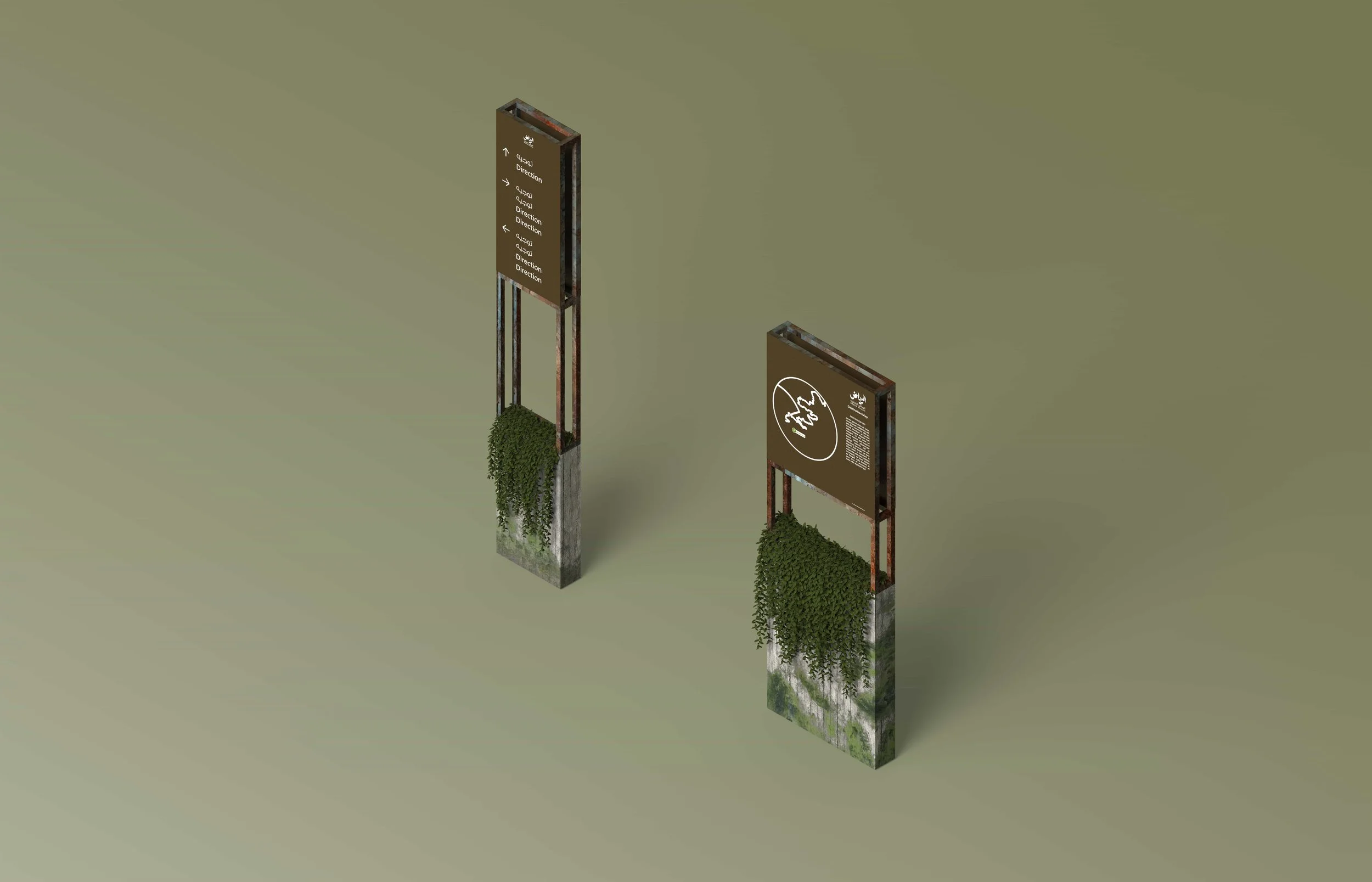 Creative-Dialog-Green_Riyadh-Wayfinding- Detail - ISO- 1.jpg