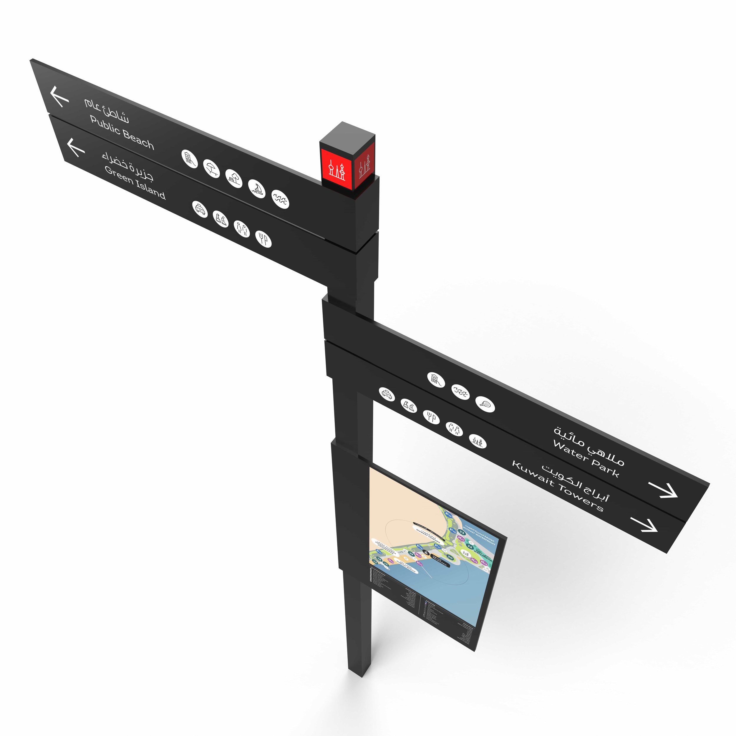 kuwait-waterfront-wayfinding-creative-dialog-blade-3.jpg
