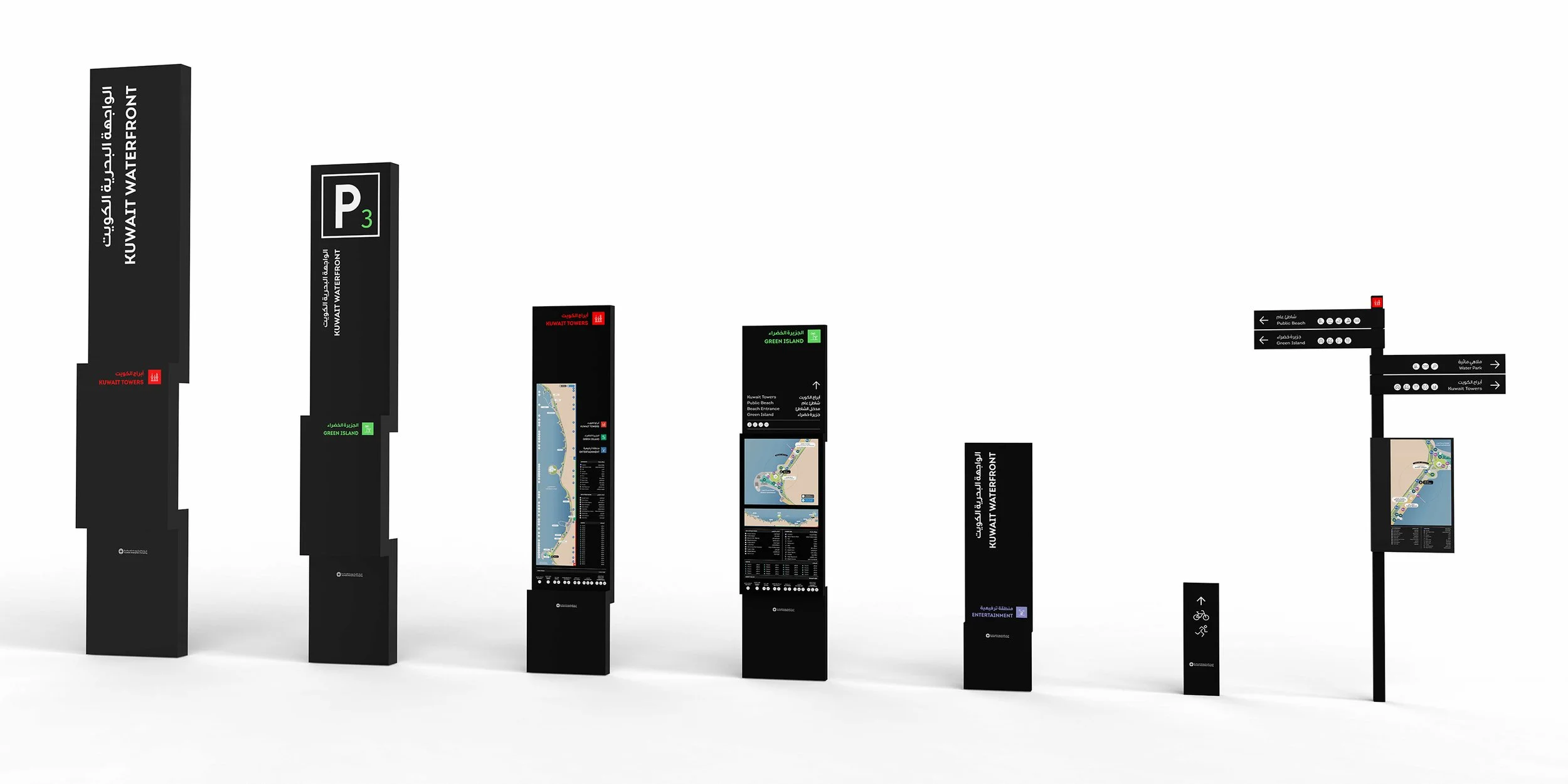 kuwait-waterfront-wayfinding-creative-dialog-family.jpg
