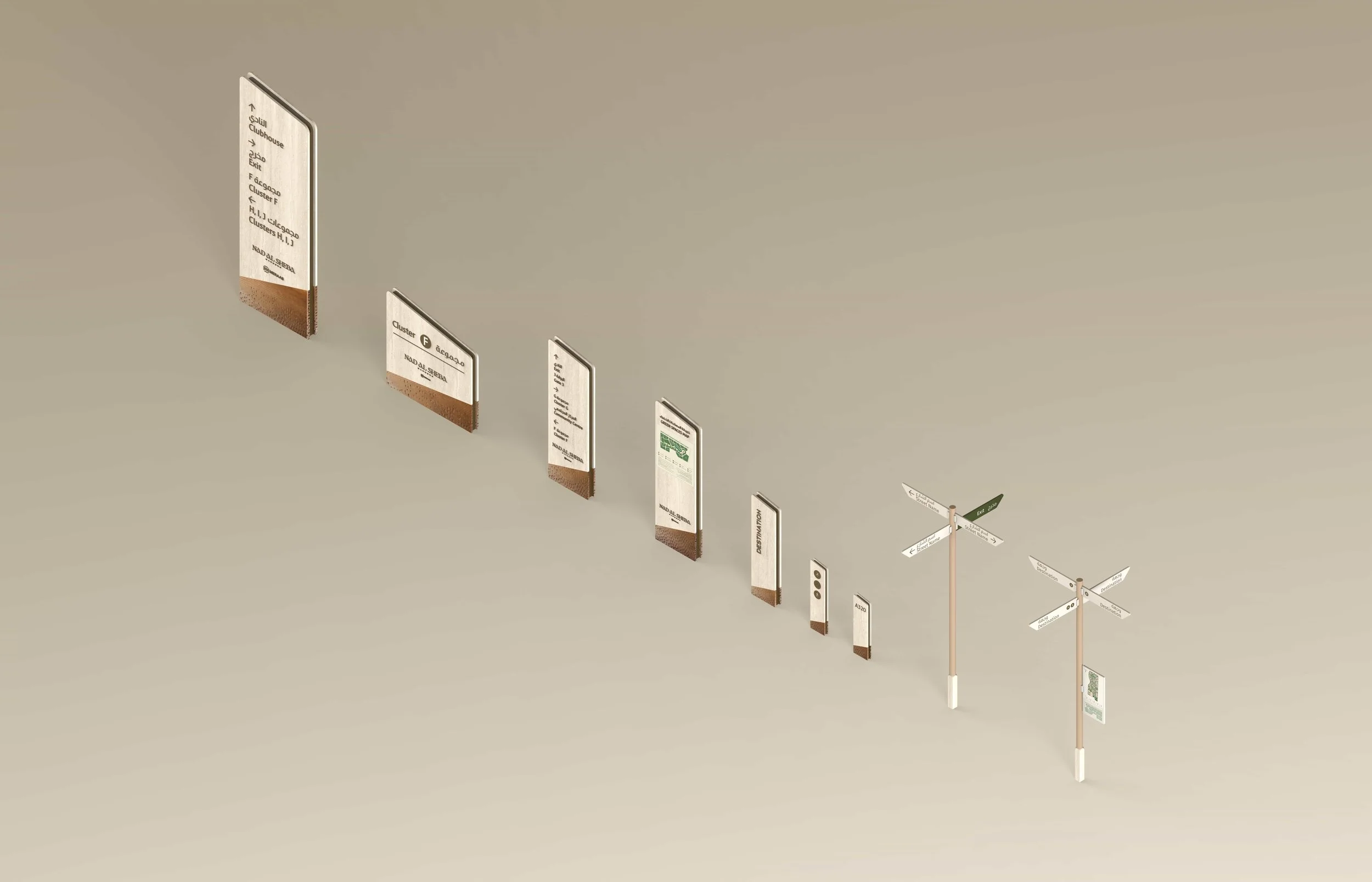 Meraas-Nad-Al-Sheeb-GArdens_Wayfinding-Creative-Dialog-ISO.jpg