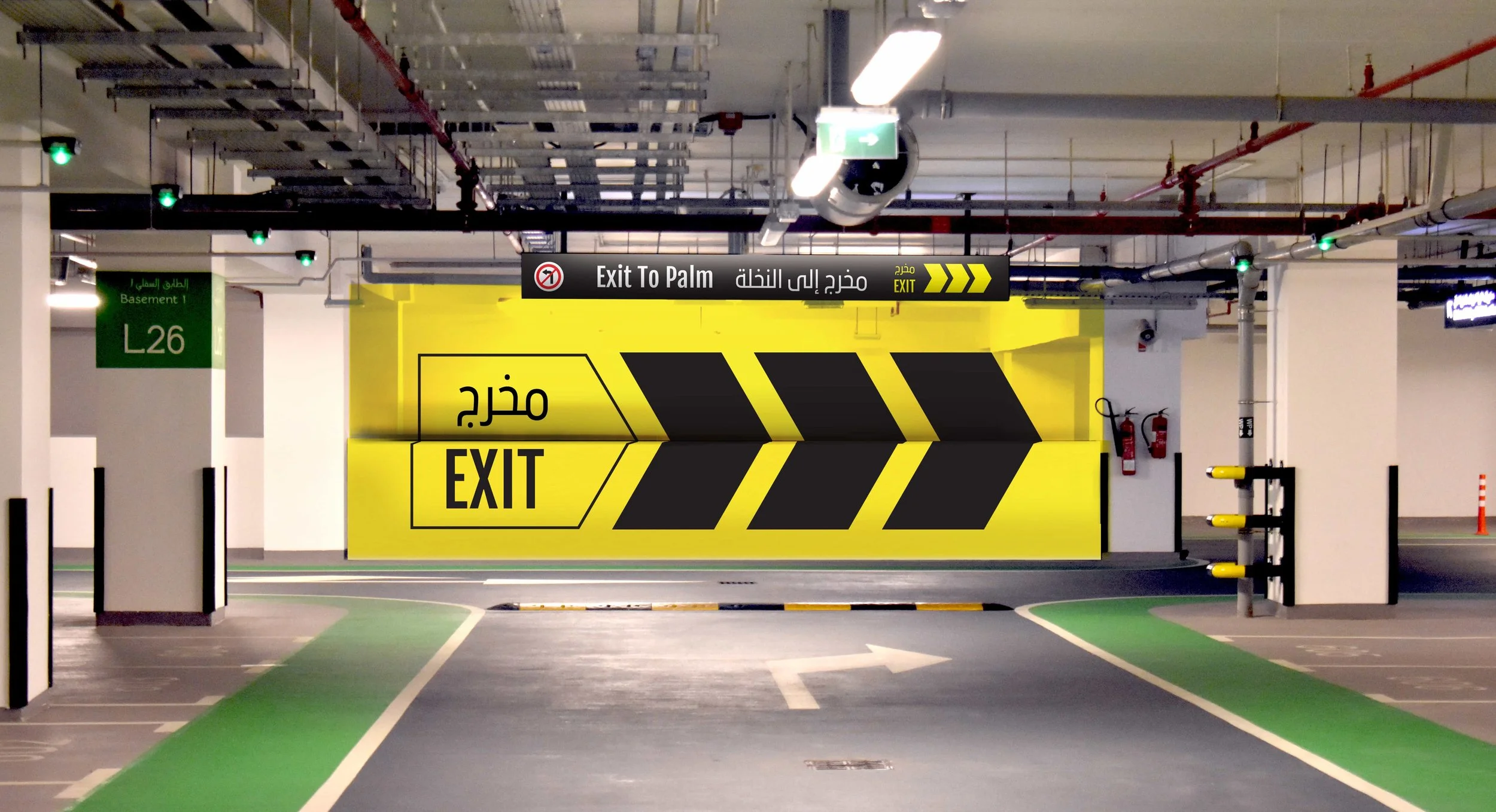 nahkeel-mall-wayfinding-exit-wall-graphics-creative-dialog.jpg