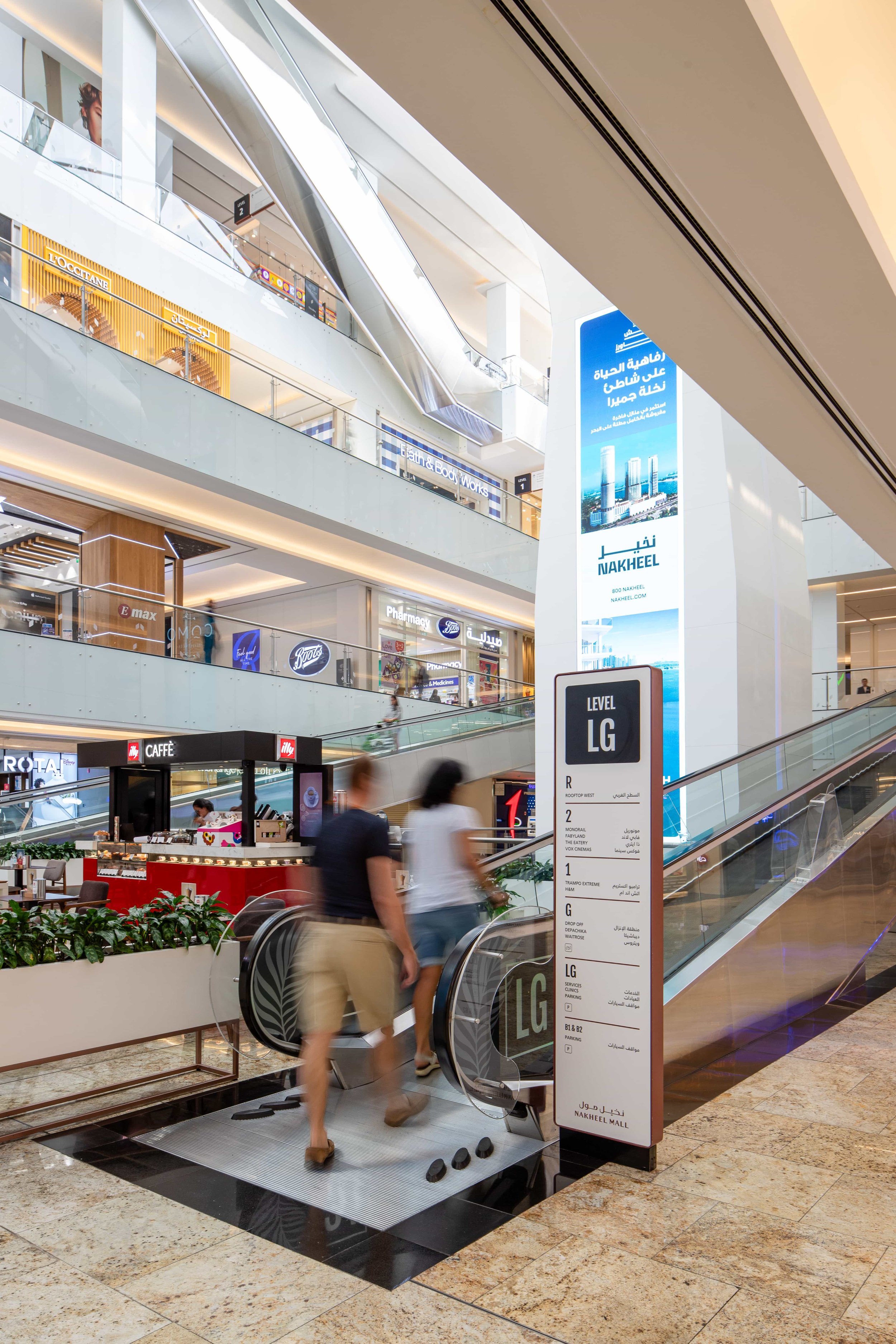 nahkeel-mall-wayfinding-interior-pylon-sign-creative-dialog.jpg