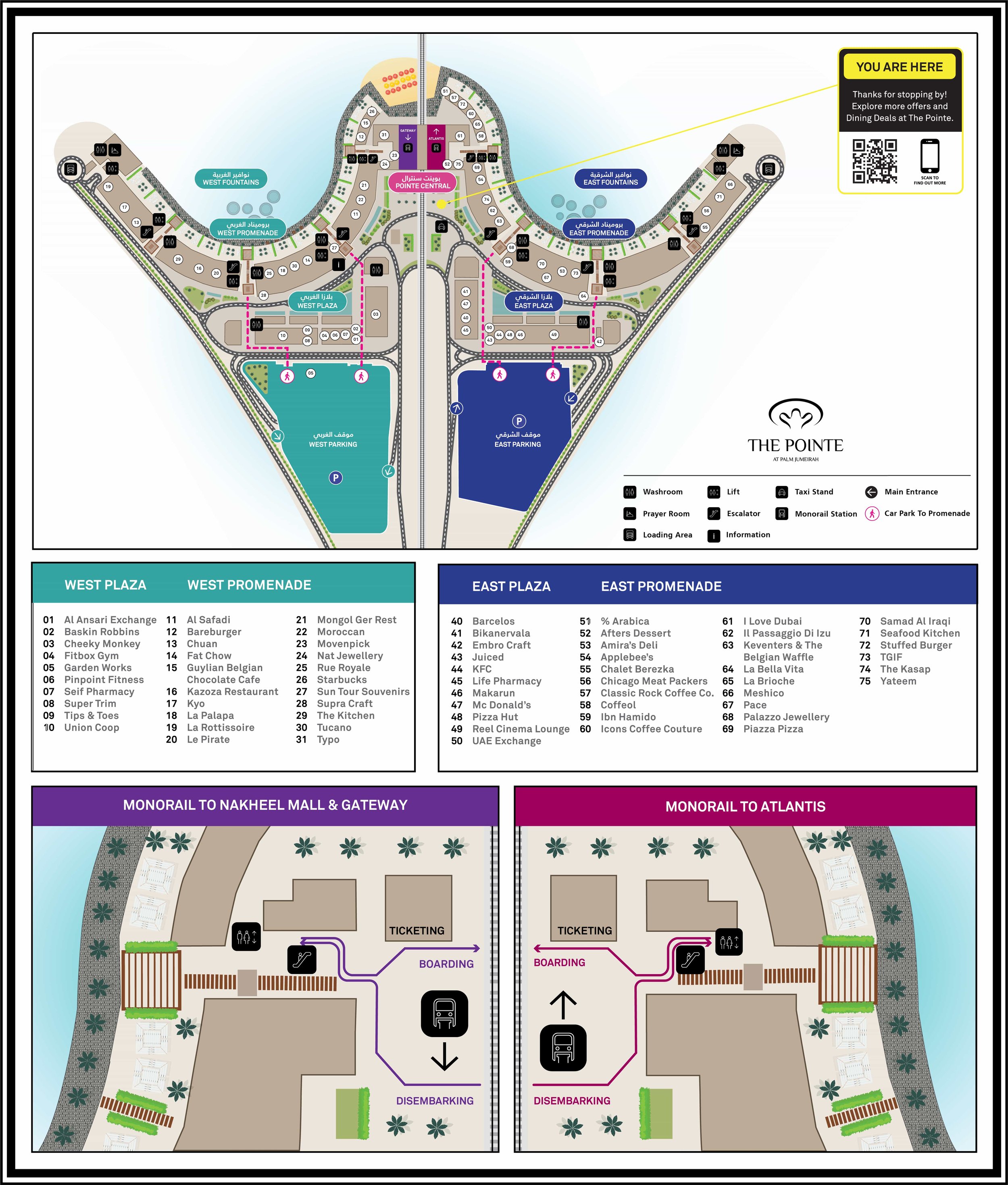the-pointe-palm-jumeriah-wayfinding-creative-dialog-map-graphic.jpg