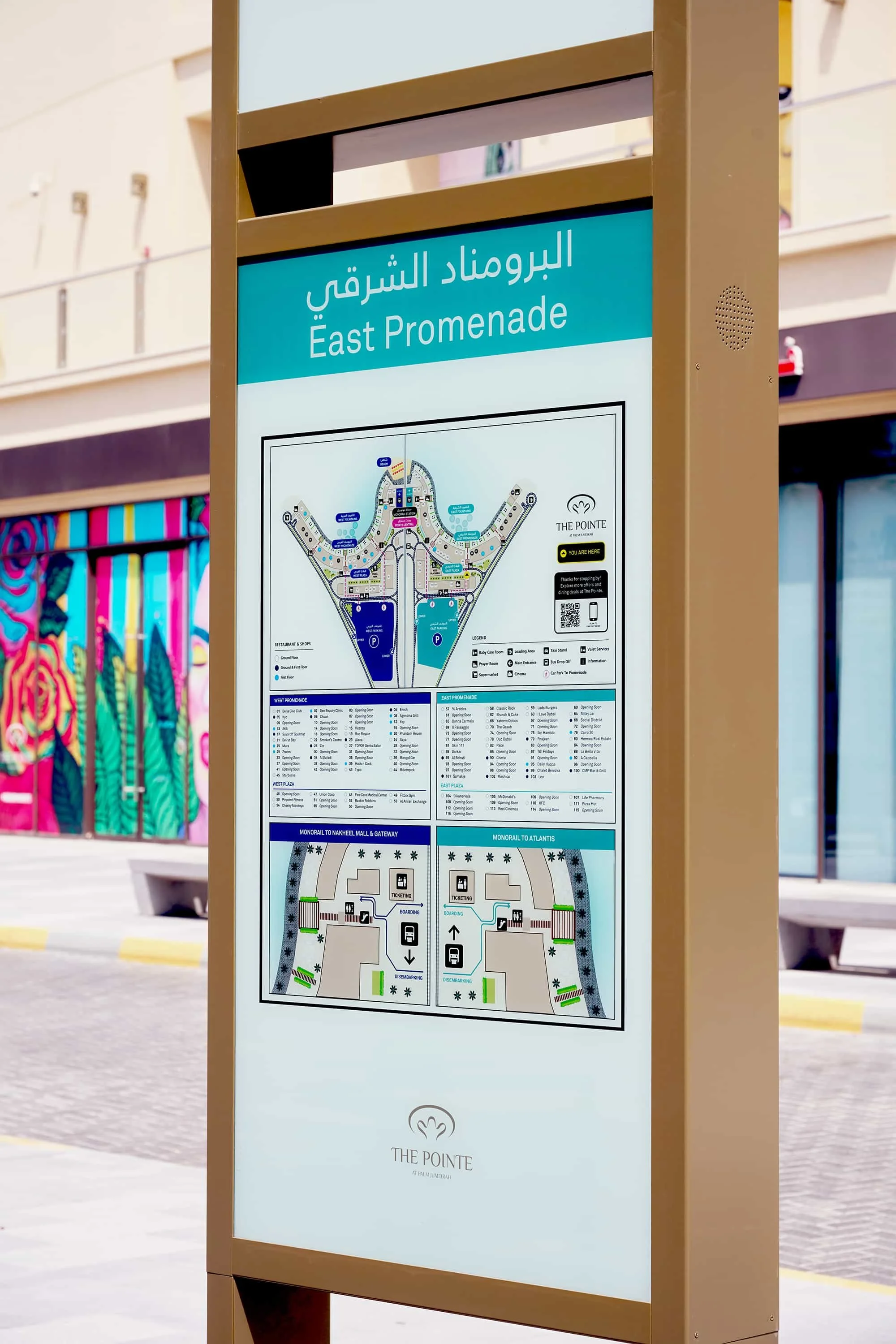 the-pointe-palm-jumeriah-wayfinding-creative-dialog-map-detail.jpg