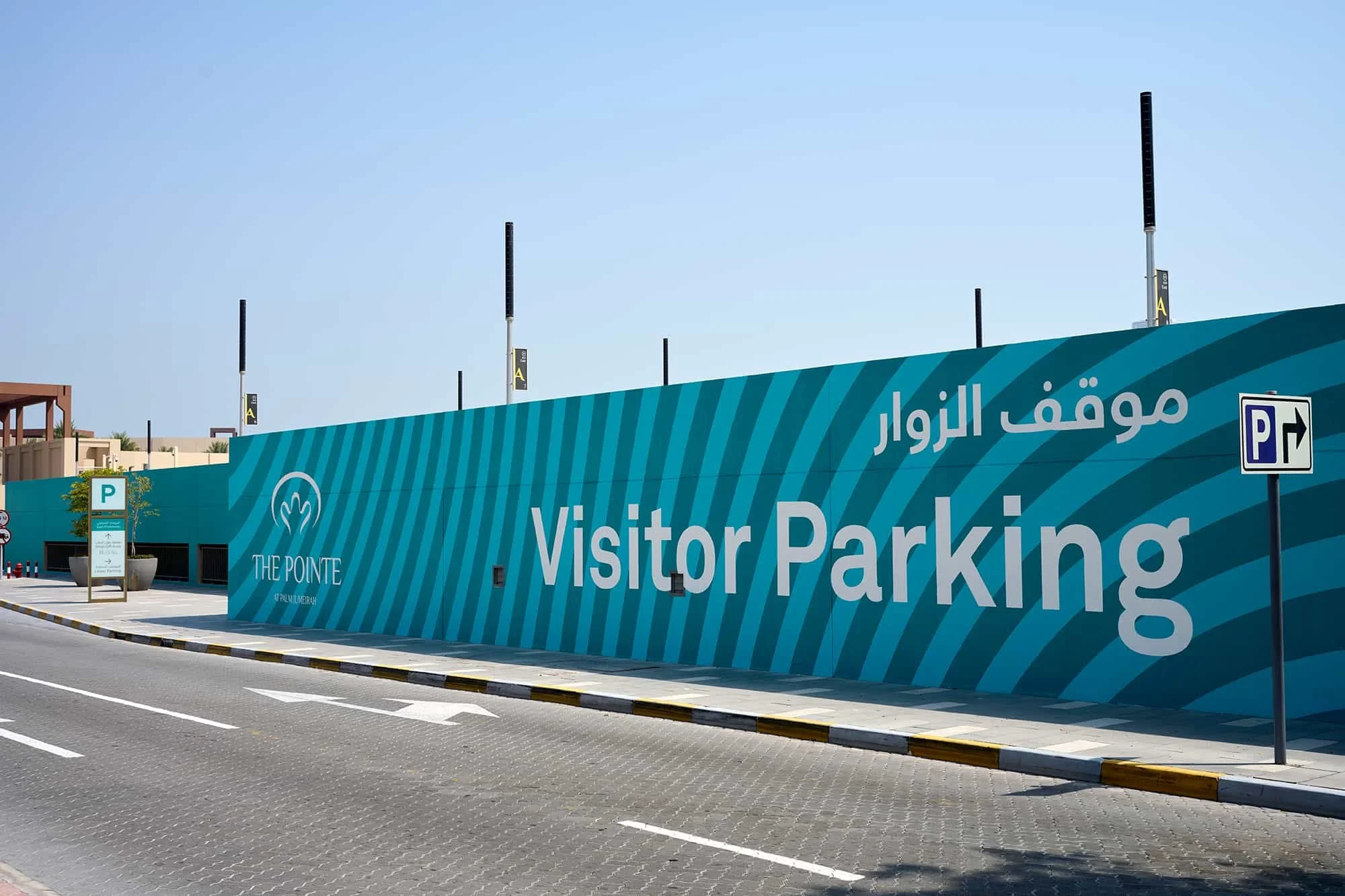 the-pointe-palm-jumeriah-wayfinding-creative-dialog-parking-wall-graphic.jpg