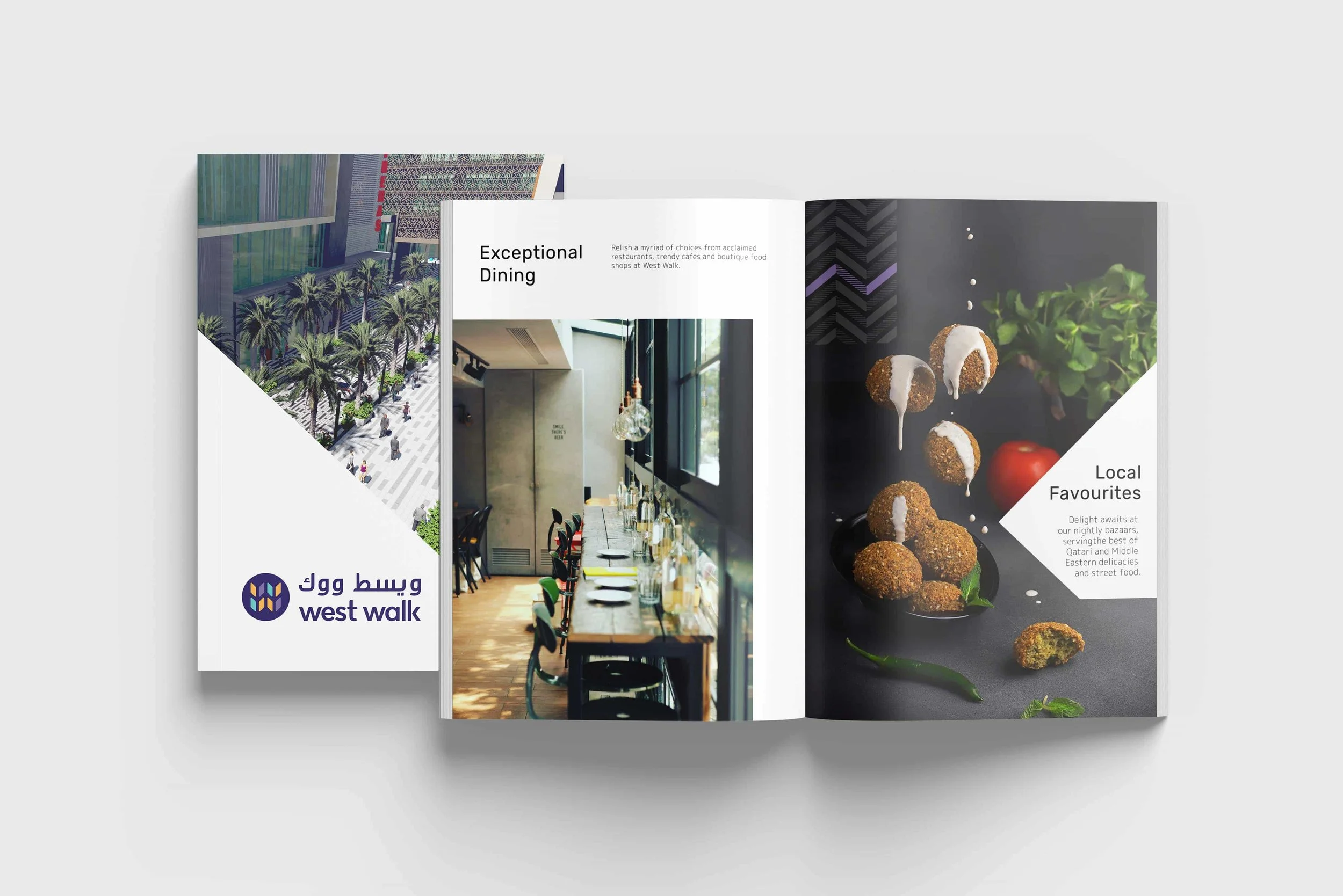 west-walk-doha-destination-branding-creative-dialog-magazine-spread.jpg