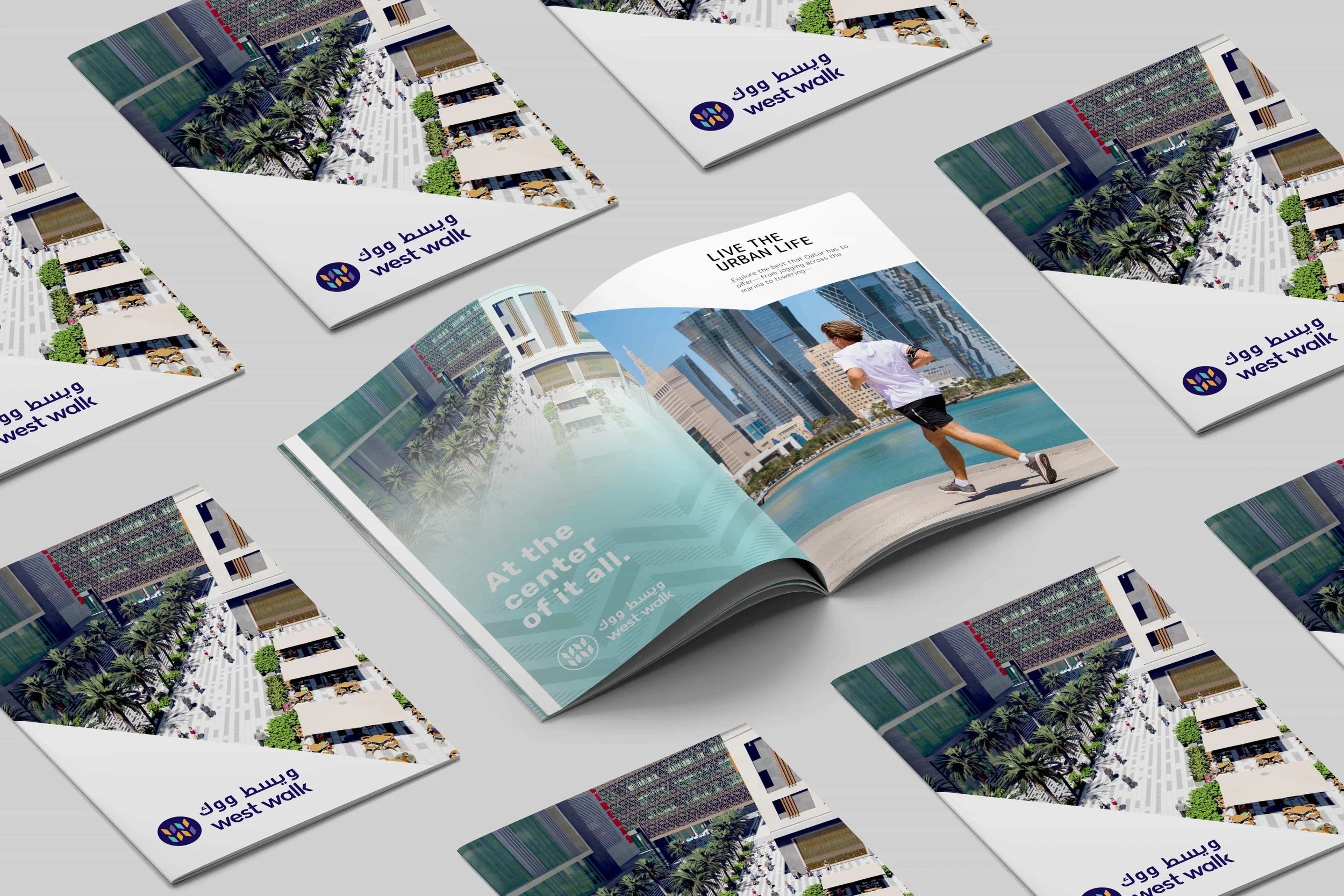 west-walk-doha-destination-branding-creative-dialog-magazine.jpg