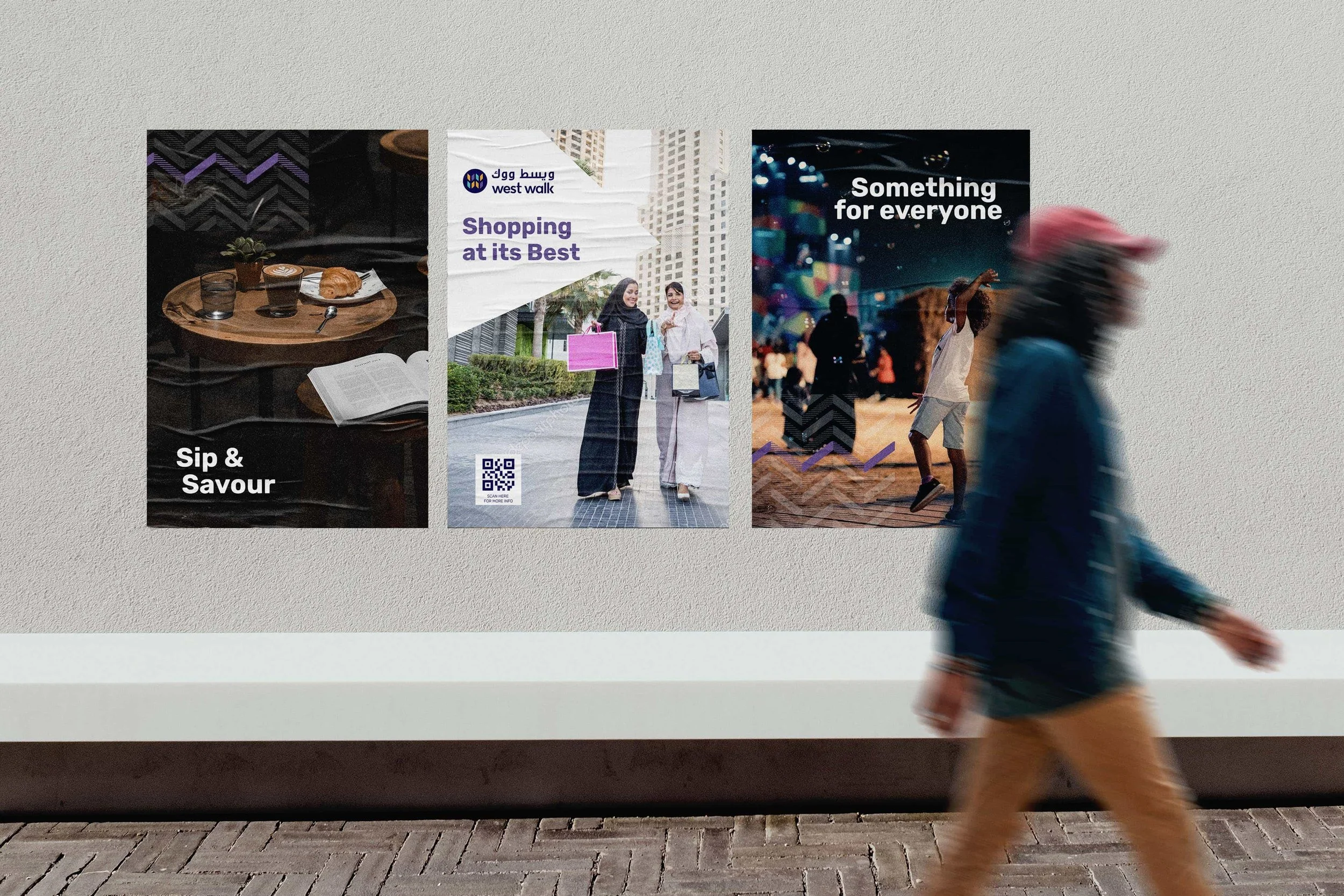 west-walk-doha-destination-branding-creative-dialog-poster.jpg