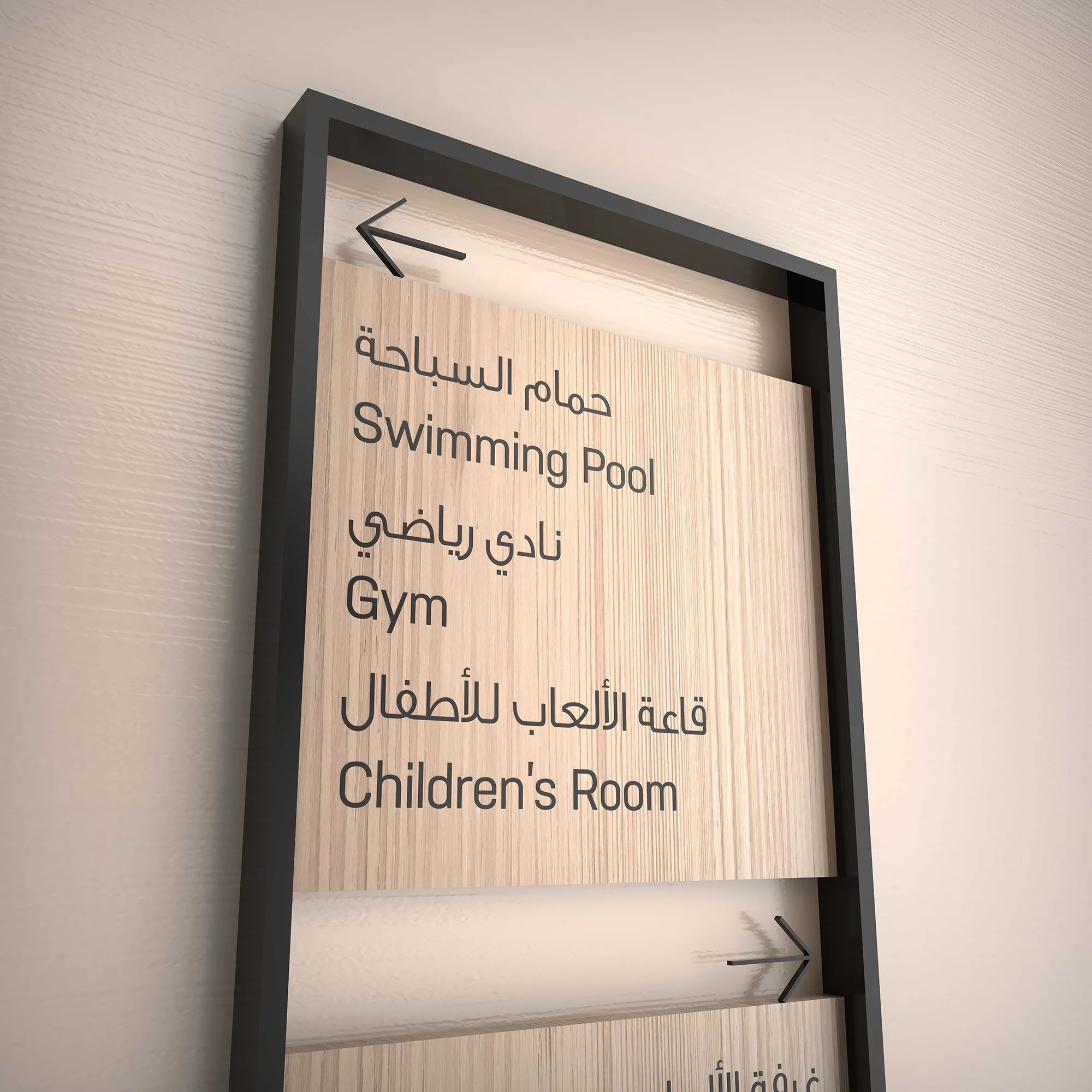 Creative-Dialog-Address-Beach-Resort-Wayfinding-Signage-Design-7.jpg