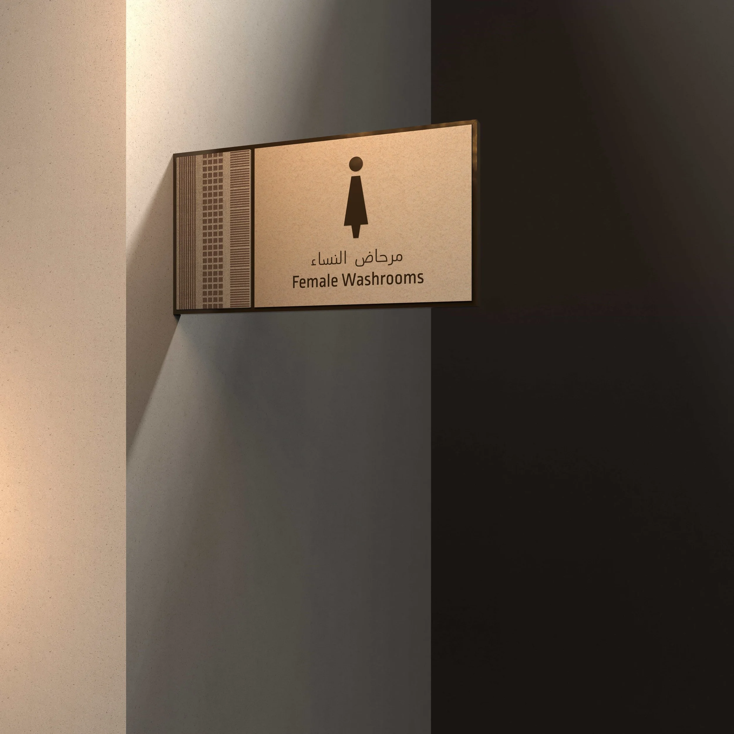 avani-resort-fujairah-wayfinding-creative-dialog-sign-3.jpg