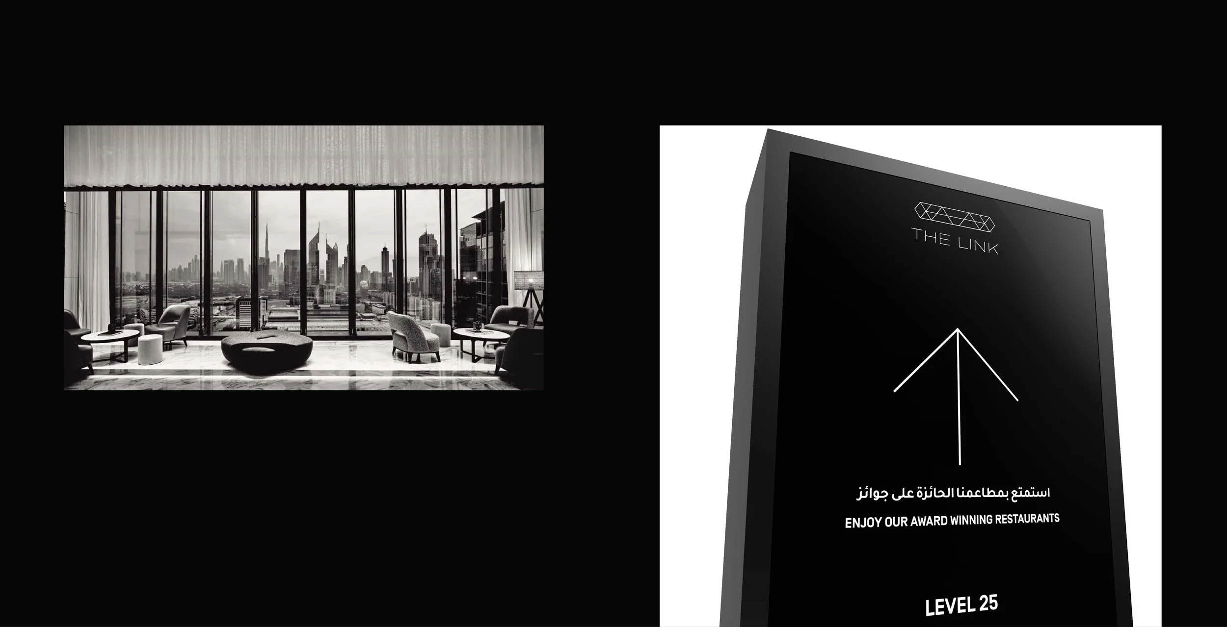 one-zaabeel-wayfinding-interior-sign1-creative-dialog.jpg