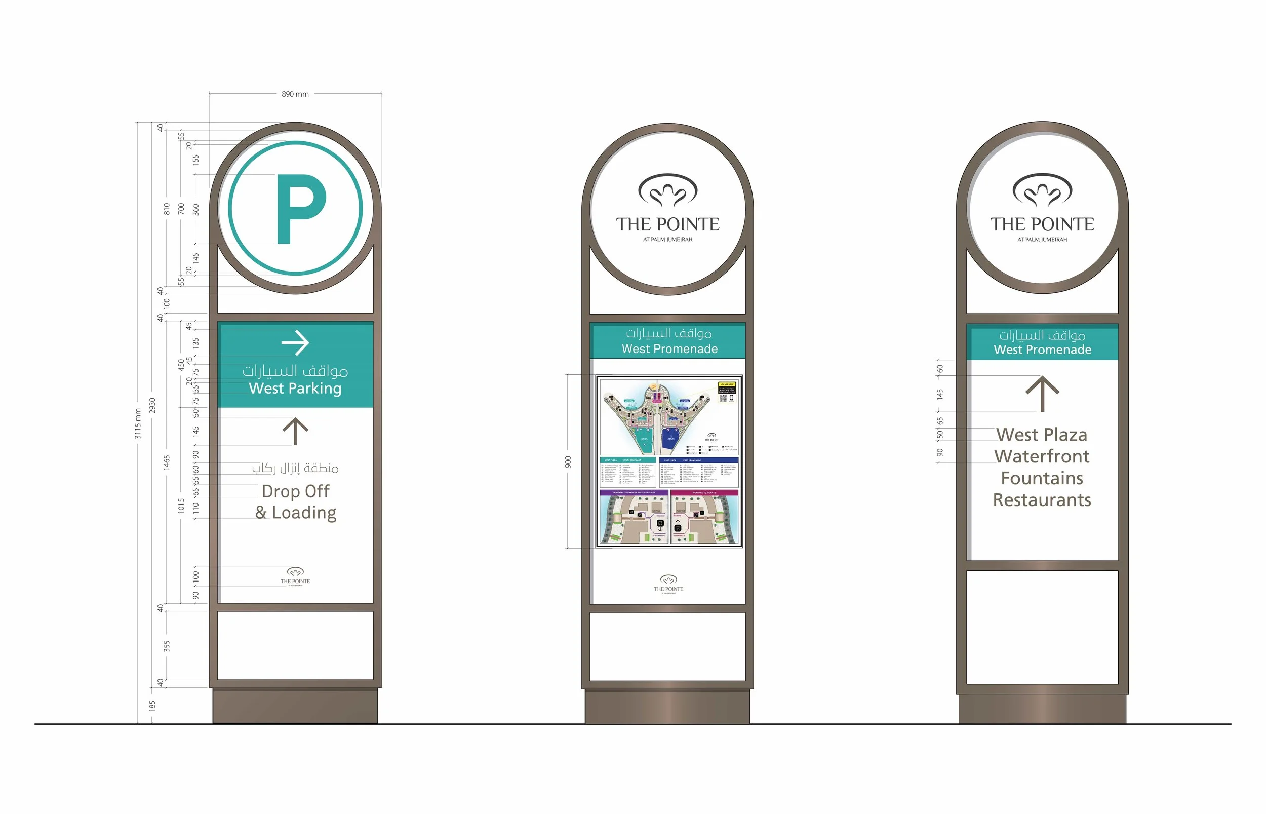 the-pointe-palm-jumeriah-wayfinding-creative-dialog-drawing.jpg