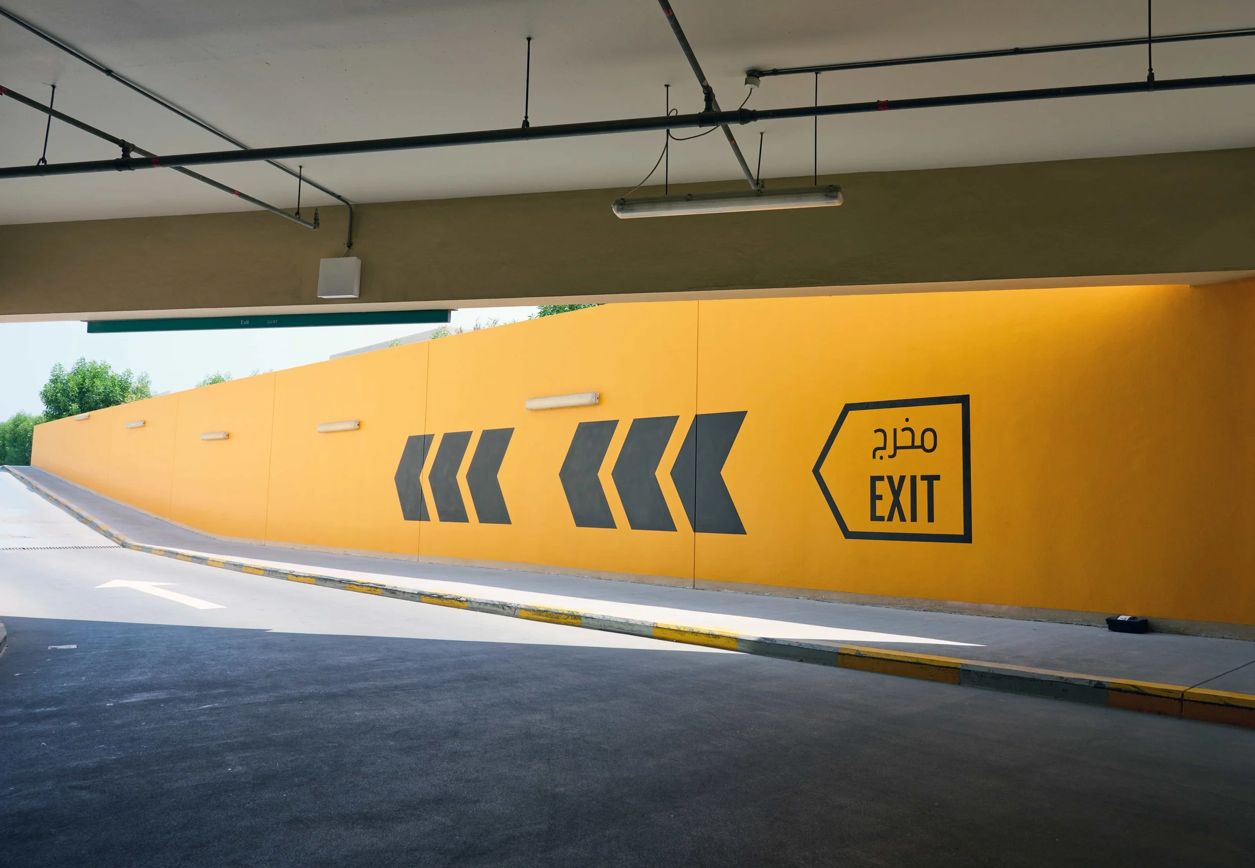 the-pointe-palm-jumeriah-wayfinding-creative-dialog-exit-wall-graphic.jpg