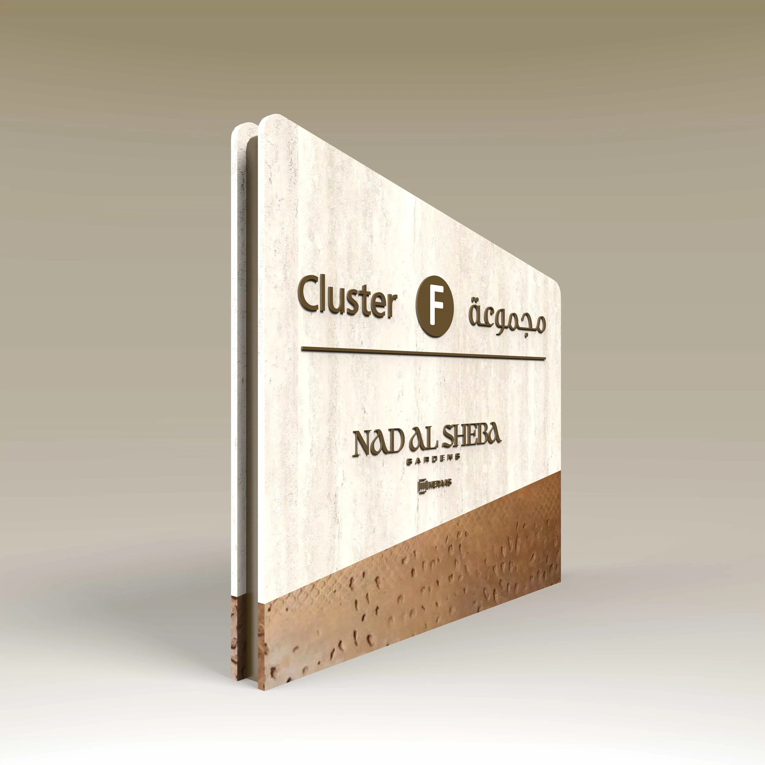 Meraas-Nad-Al-Sheeb-GArdens_Wayfinding-Creative-Dialog-9.jpg
