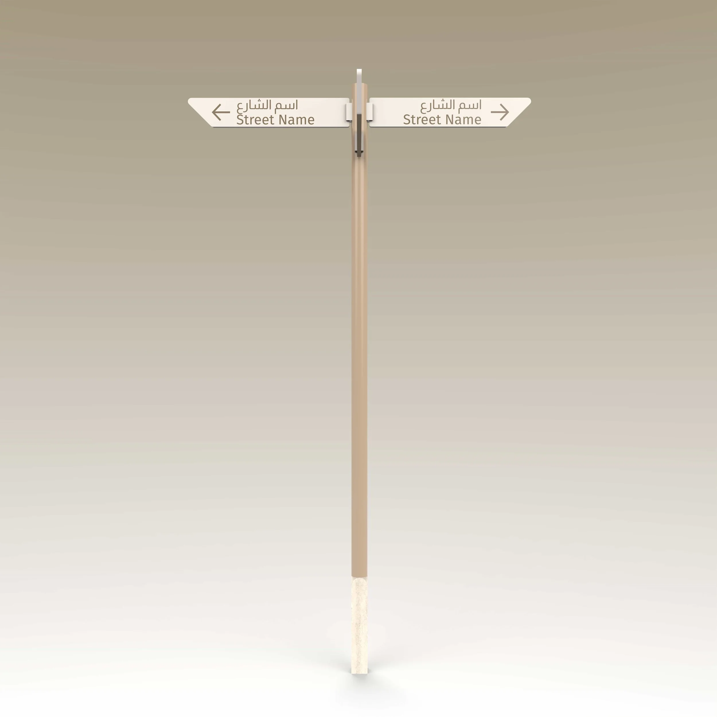 Meraas-Nad-Al-Sheeb-GArdens_Wayfinding-Creative-Dialog-16.jpg