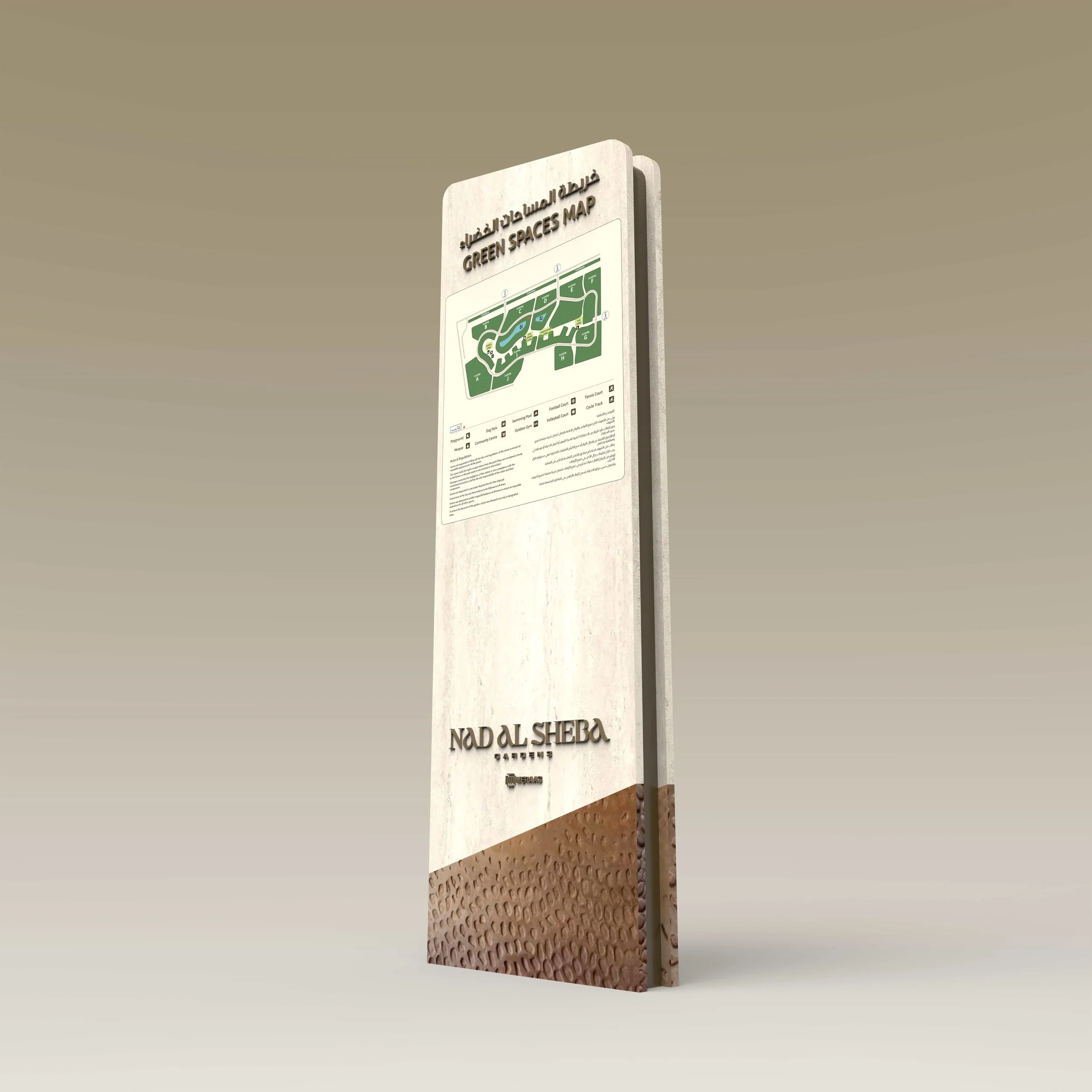 Meraas-Nad-Al-Sheeb-GArdens_Wayfinding-Creative-Dialog-15.jpg