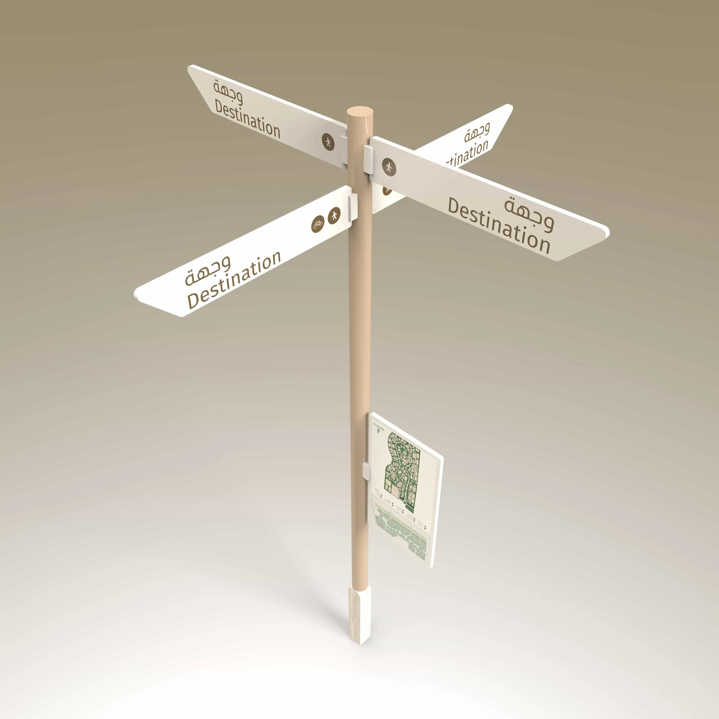 Meraas-Nad-Al-Sheeb-GArdens_Wayfinding-Creative-Dialog-20.jpg