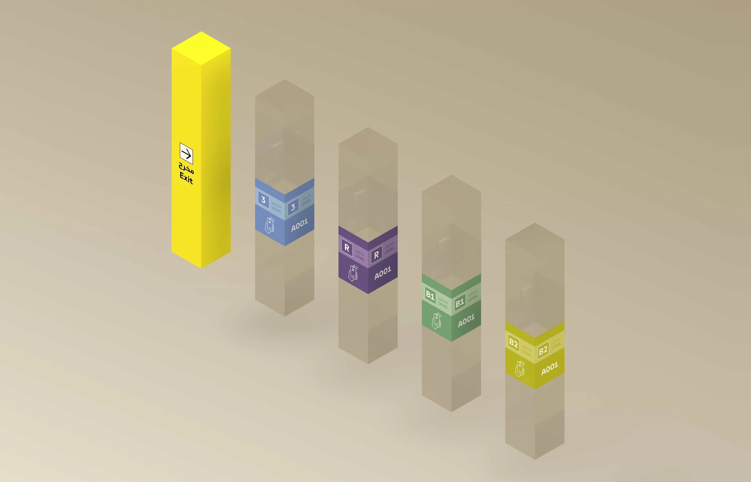 creative-dialog-wayfinding-al-khail-mall-signage-column- signs-ISO.jpg