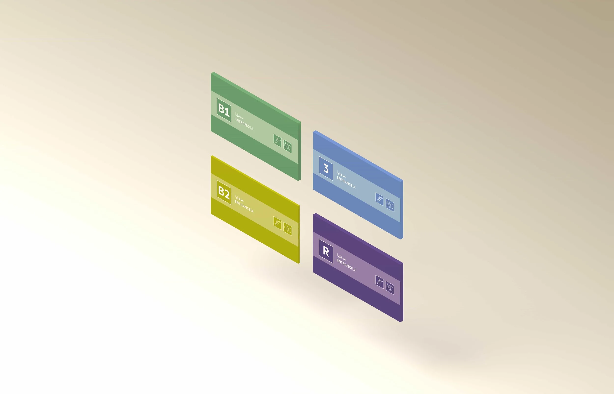 creative-dialog-wayfinding-al-khail-mall-signage-parking-egd-2.jpg