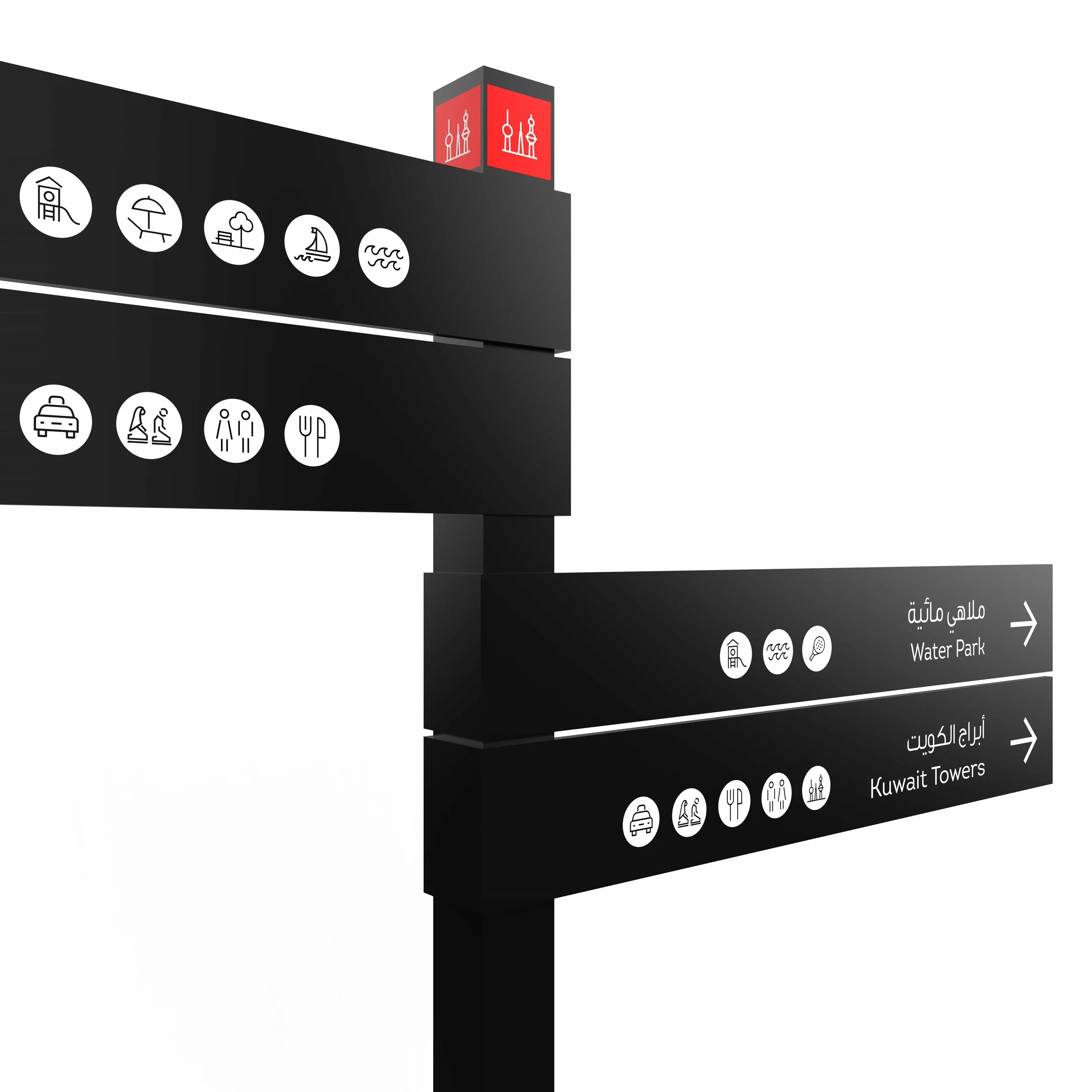 kuwait-waterfront-wayfinding-creative-dialog-blade-2.jpg