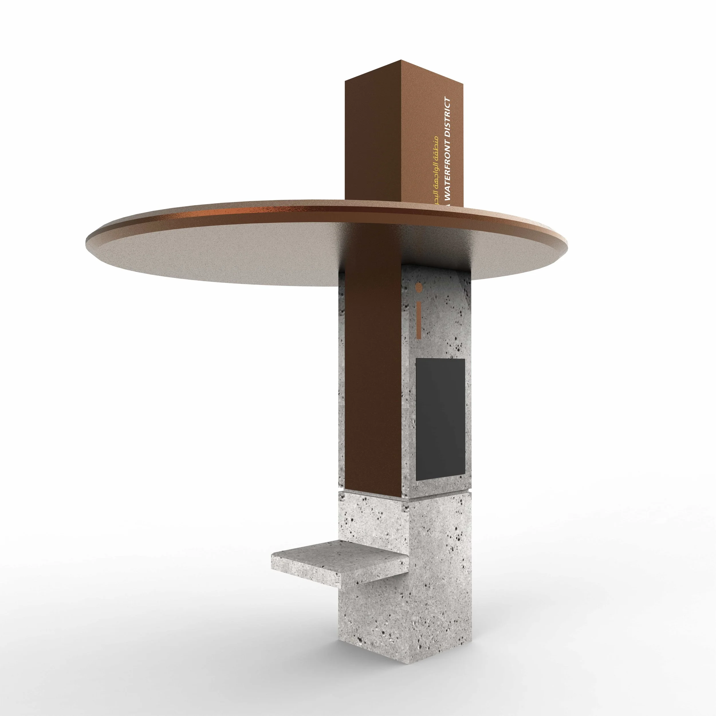 deira-waterfront-wayfinding-info-kiosk-creative-dialog.jpg