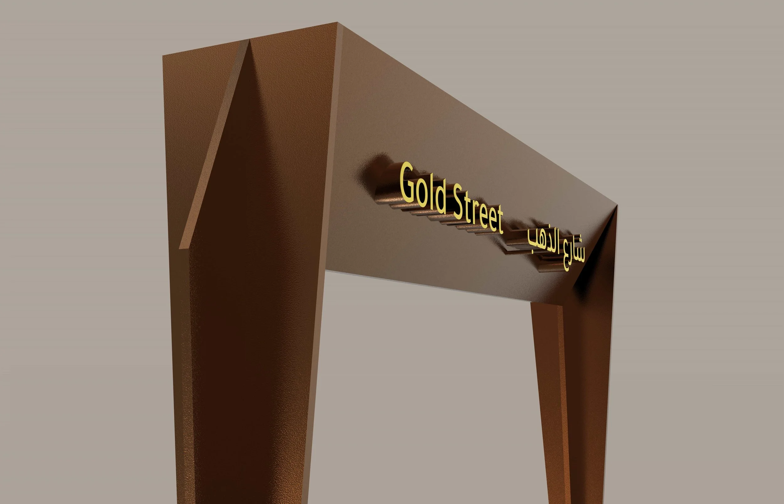 Gold-Street-Deira-Creative-Dialog-Wayfinding.jpg