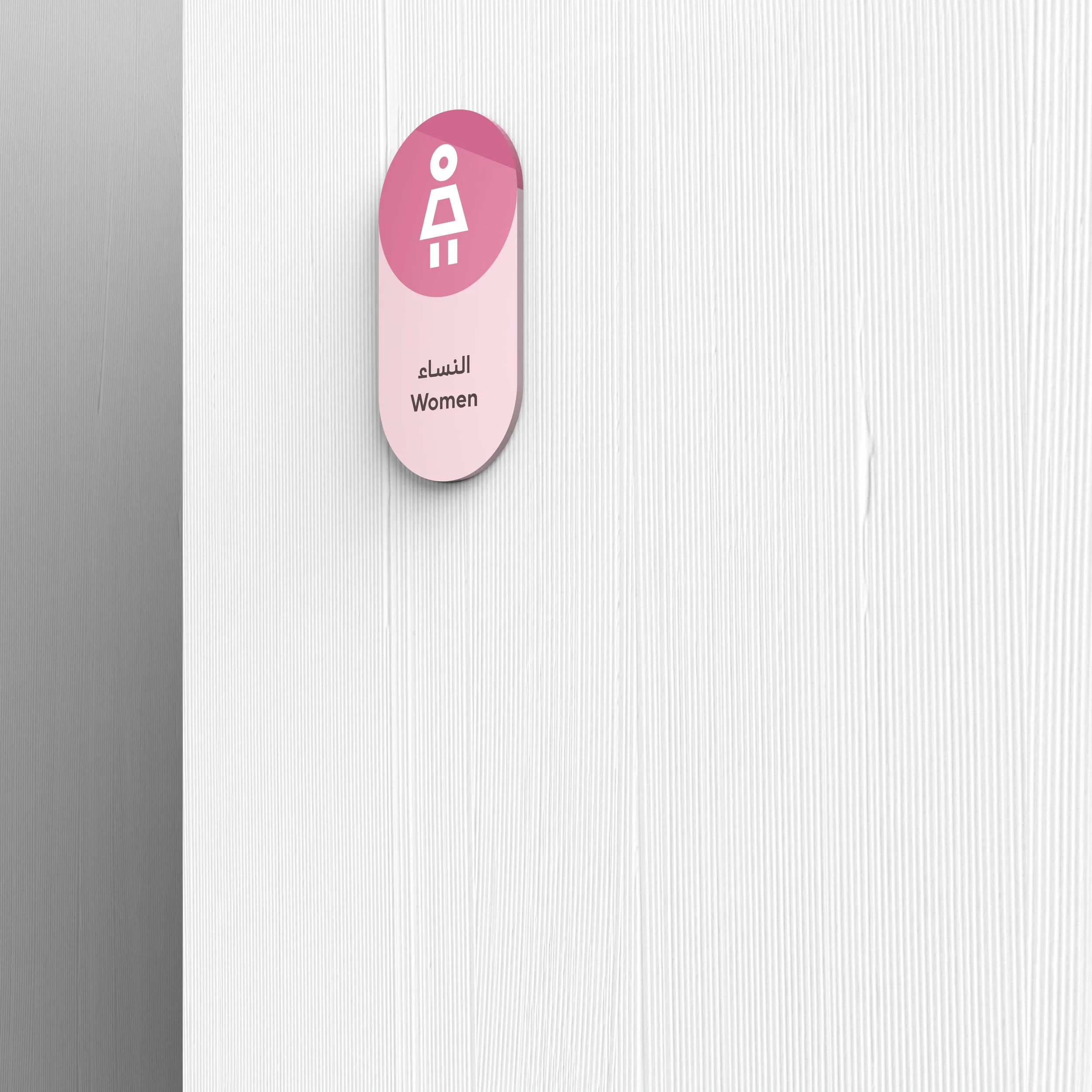 Creative-Dialog-Arada-Nest-Wayfinding-3.jpg