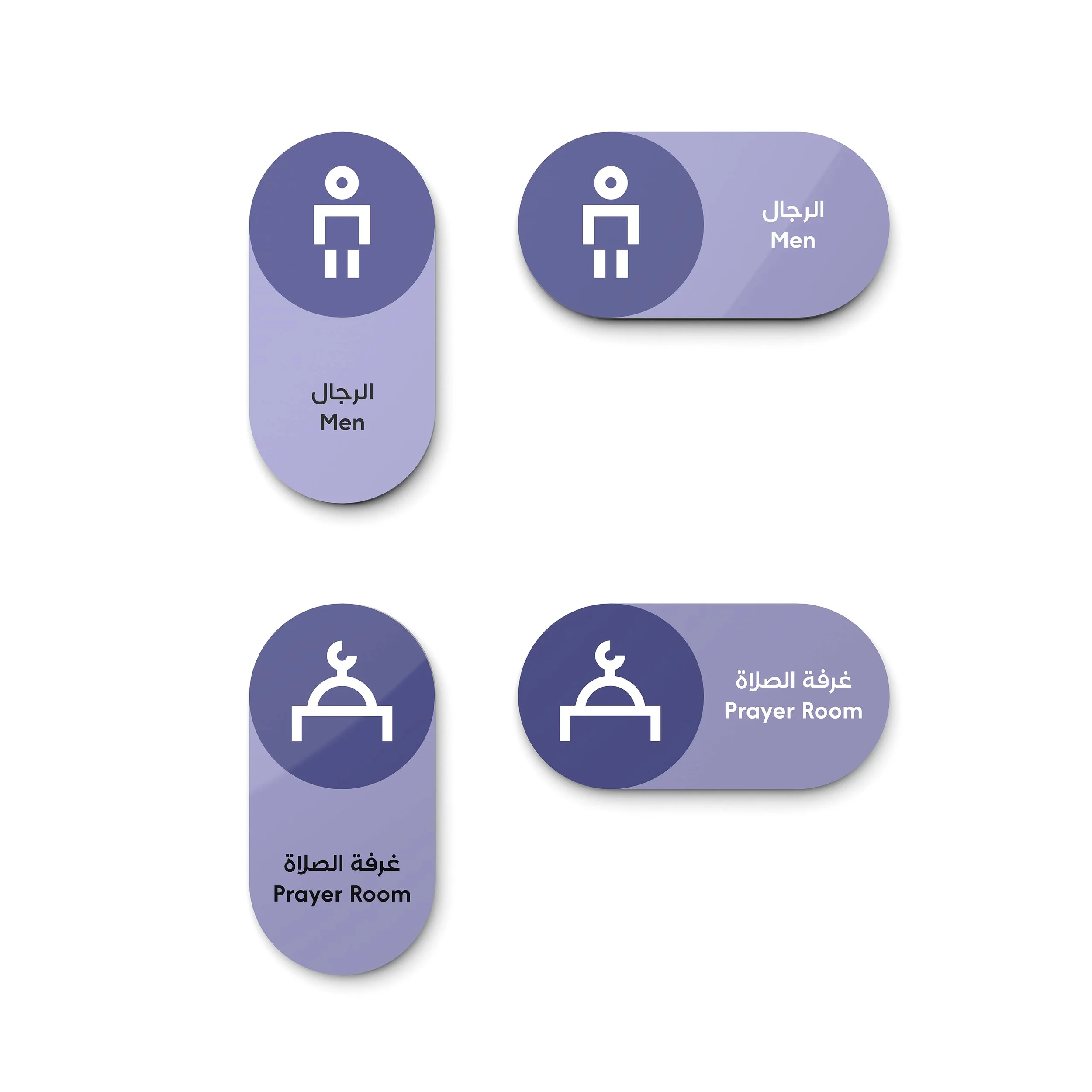 Creative-Dialog-Arada-Nest-Wayfinding-6.jpg