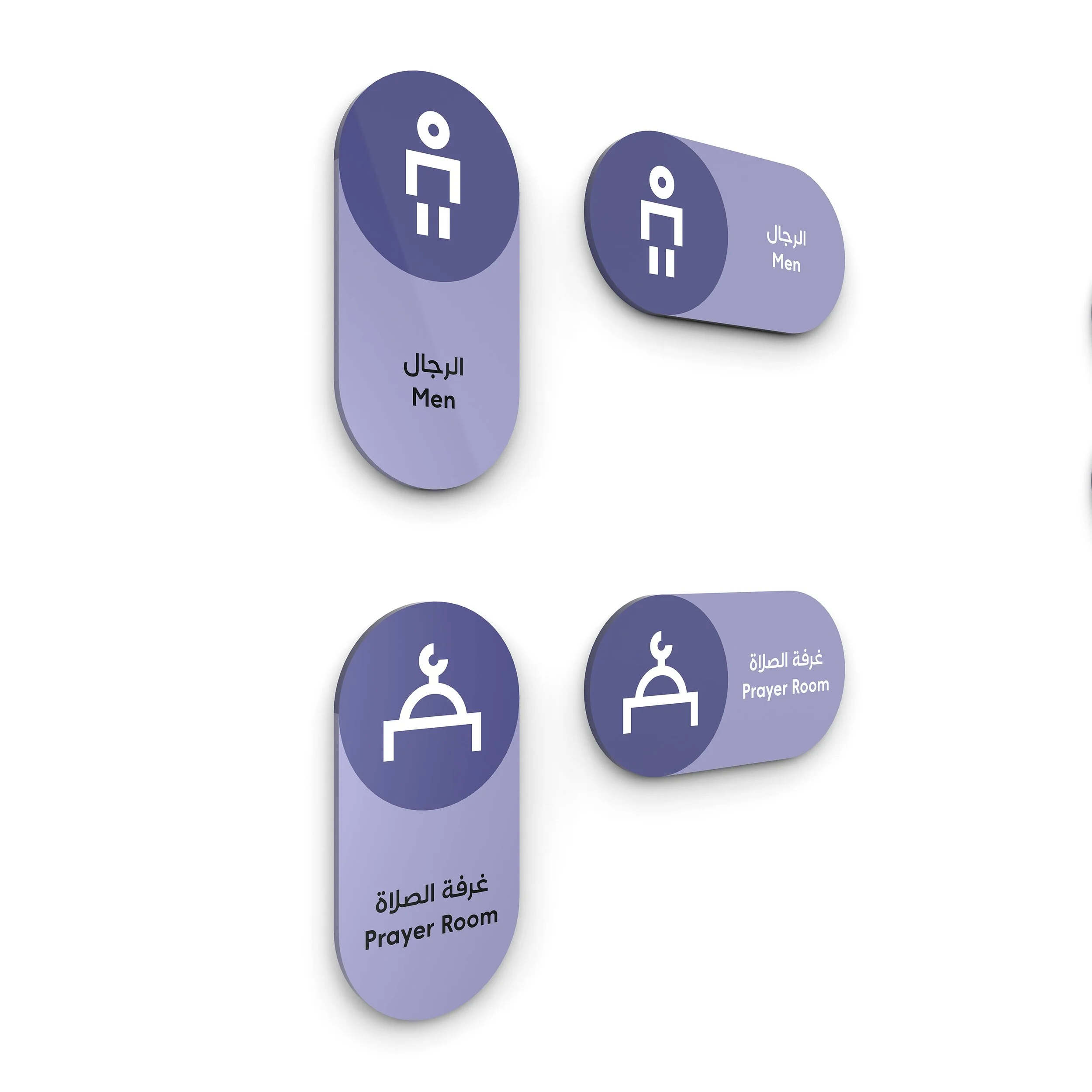 Creative-Dialog-Arada-Nest-Wayfinding-8.jpg