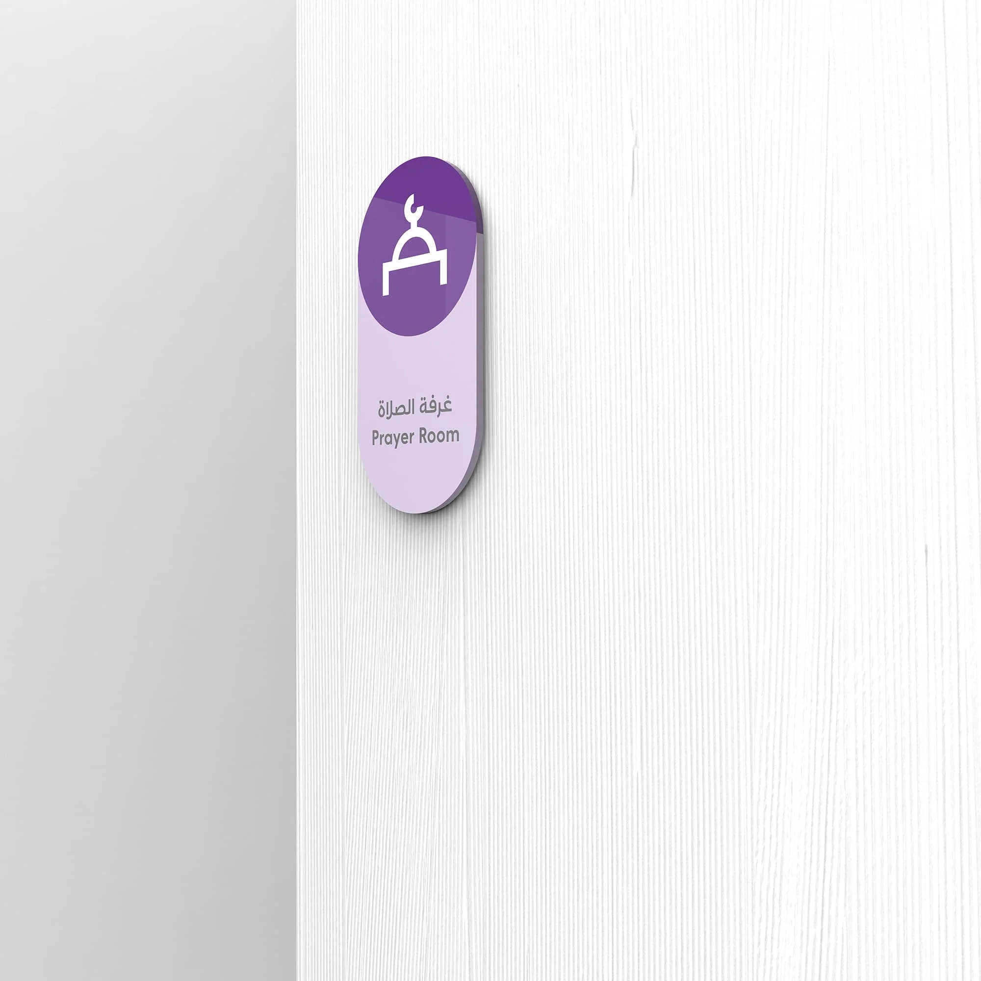 Creative-Dialog-Arada-Nest-Wayfinding-13.jpg