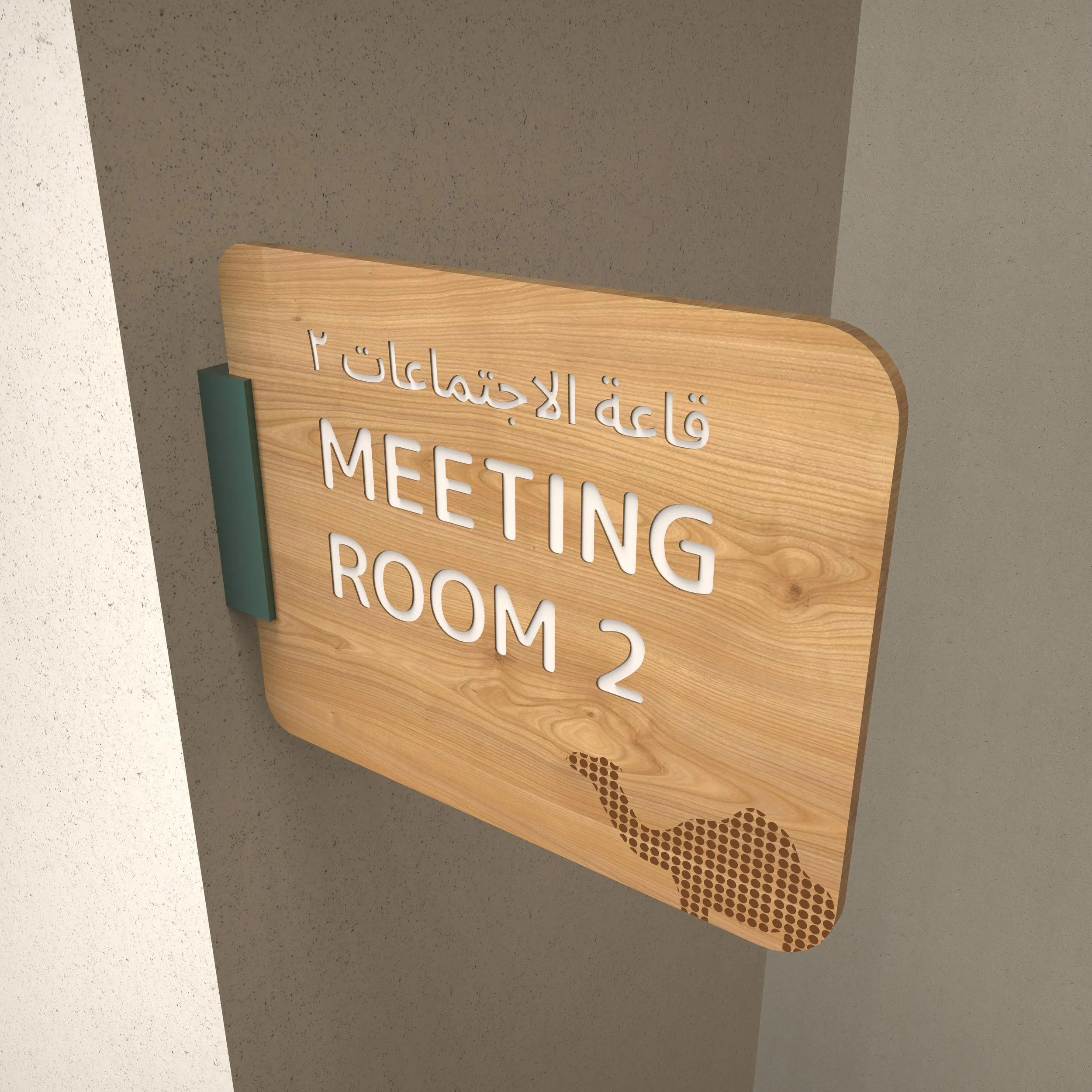 Creative-Dialog-Vet-Lab-Wayfinding_Abu-Dhabi-3.jpg