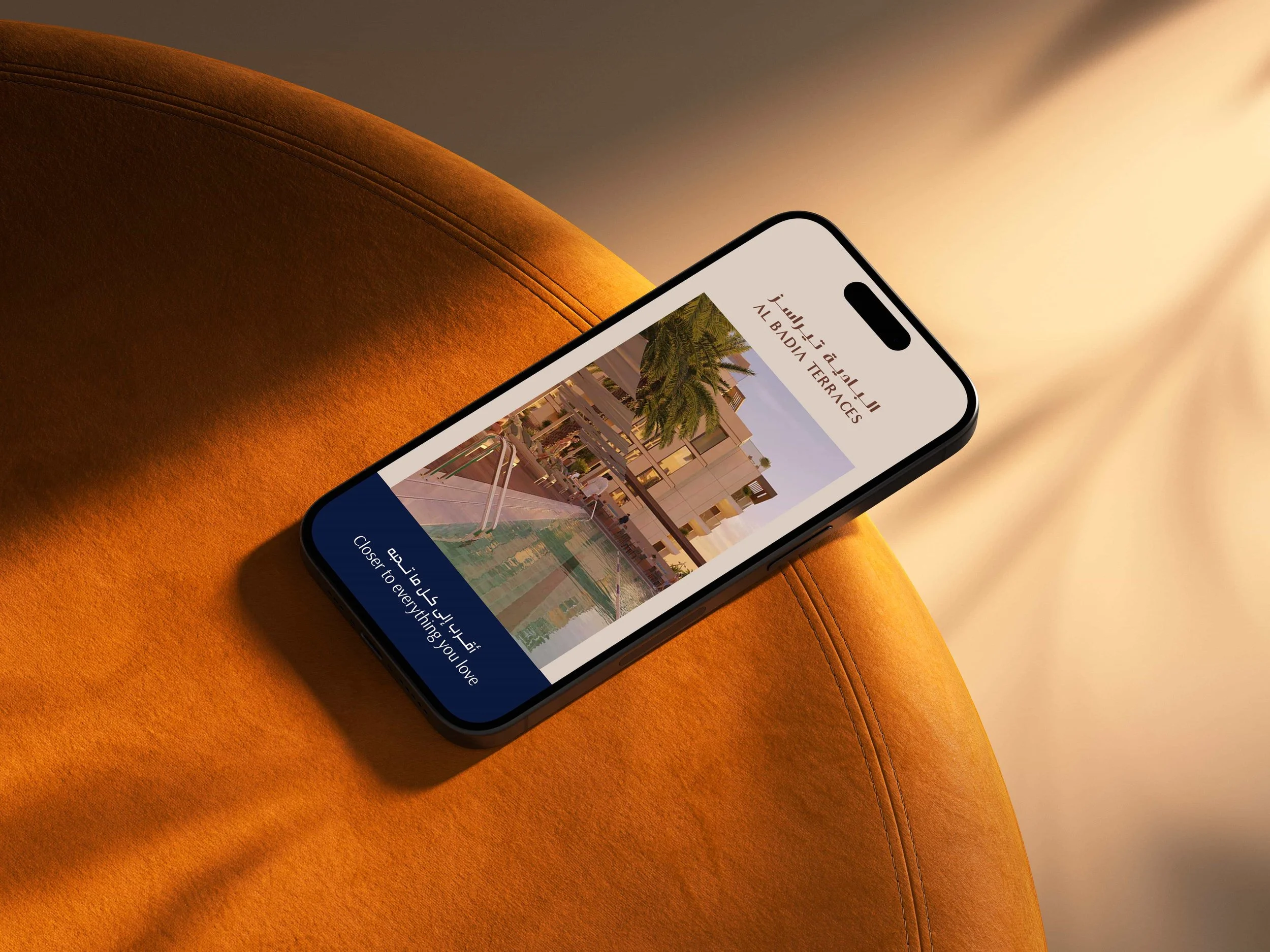 Al-Badia-Terraces-Dubai-Festival-City-Branding-Creative-Dialog-Cell-Phone-1.jpg