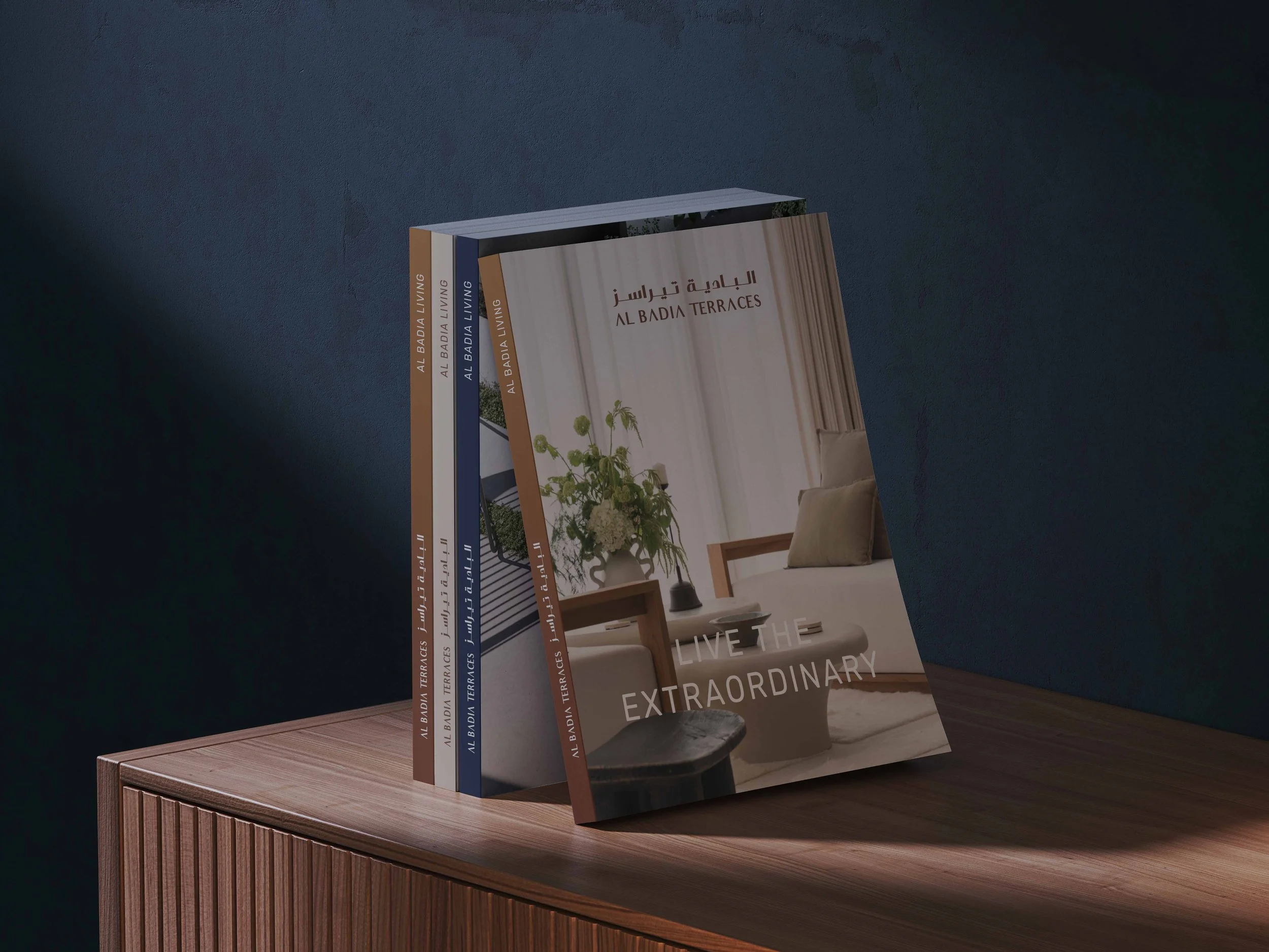 Al-Badia-Terraces-Dubai-Festival-City-Branding-Creative-Dialog-Magazines.jpg