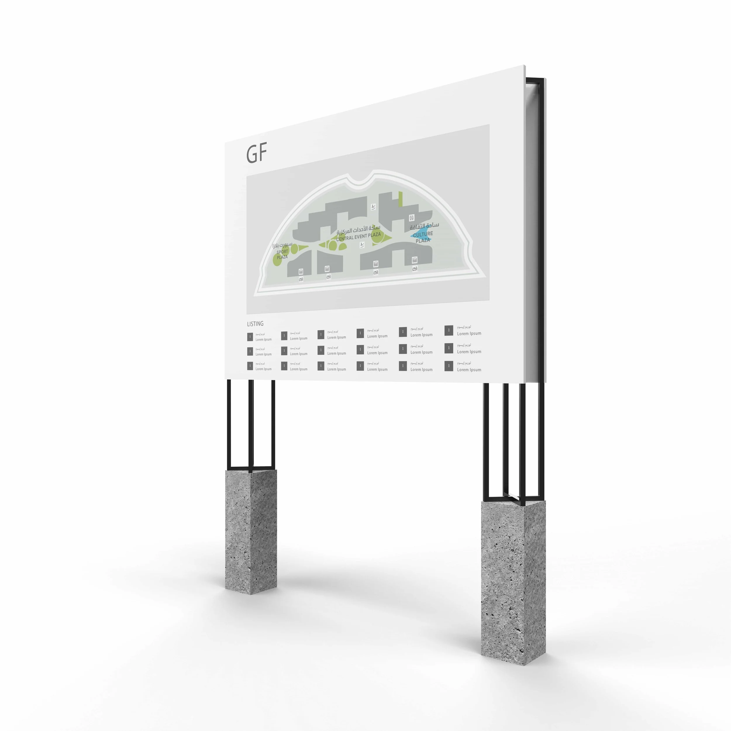 creative-dialog-nmq-wayfinding-signage-7.jpg
