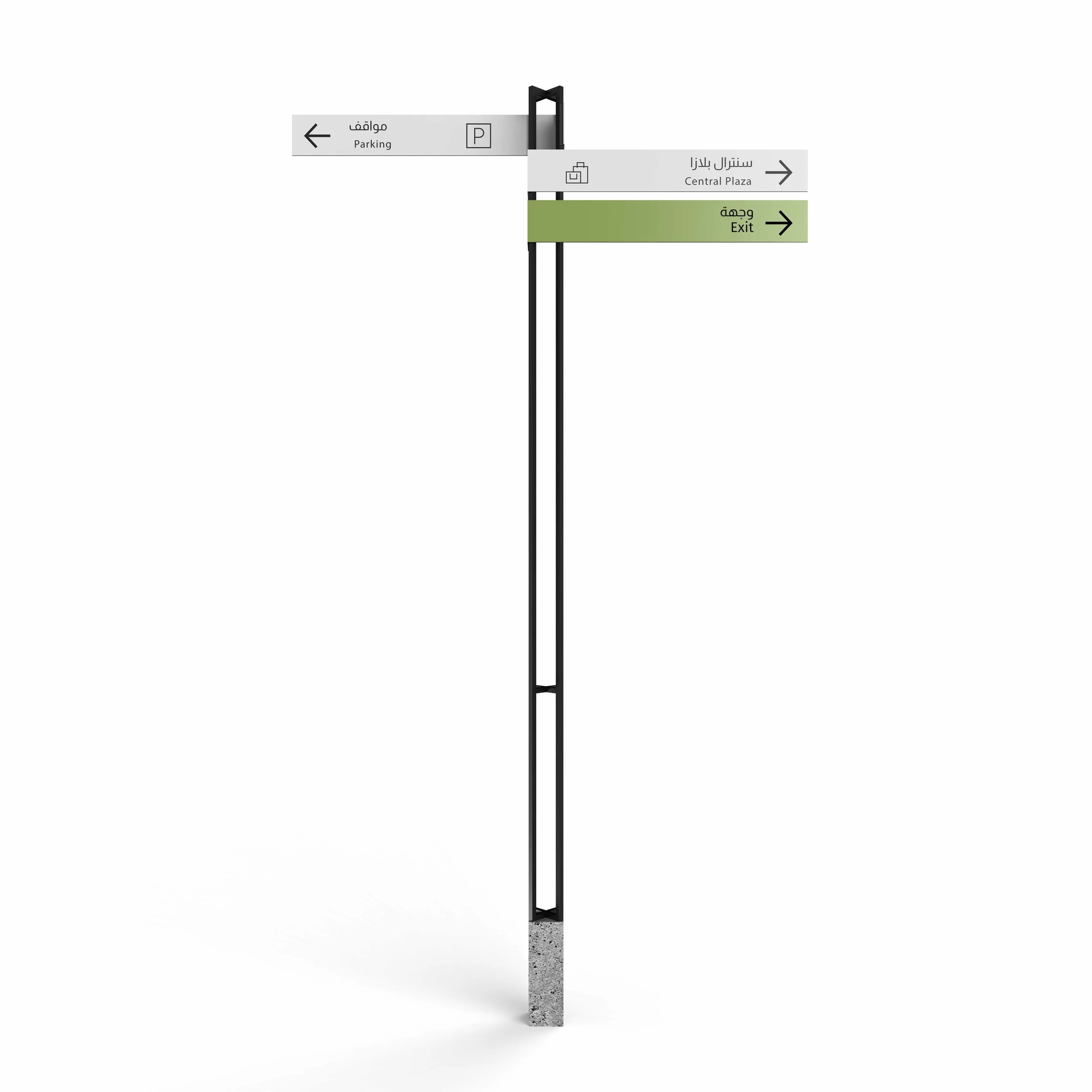 creative-dialog-nmq-wayfinding-signage-10.jpg