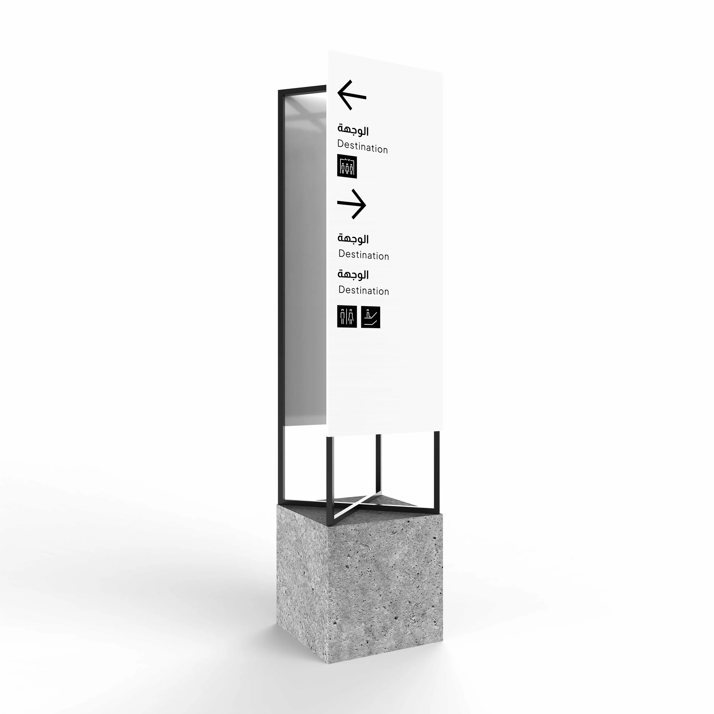 creative-dialog-nmq-wayfinding-signage-1.jpg