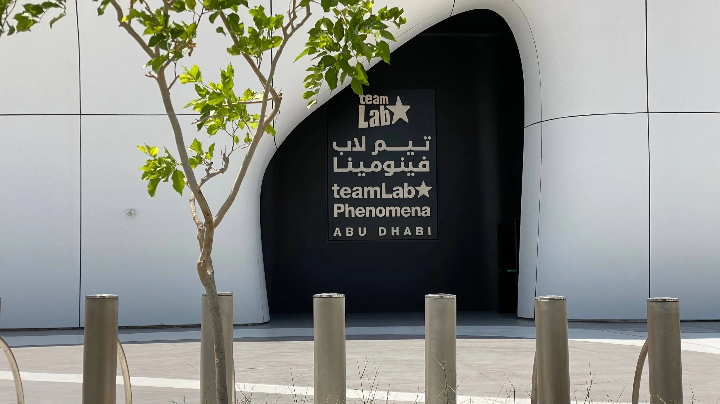 Creative-Dialog-Yas-Island-Theme-Parks-Wayfinding-Audit-10.jpg